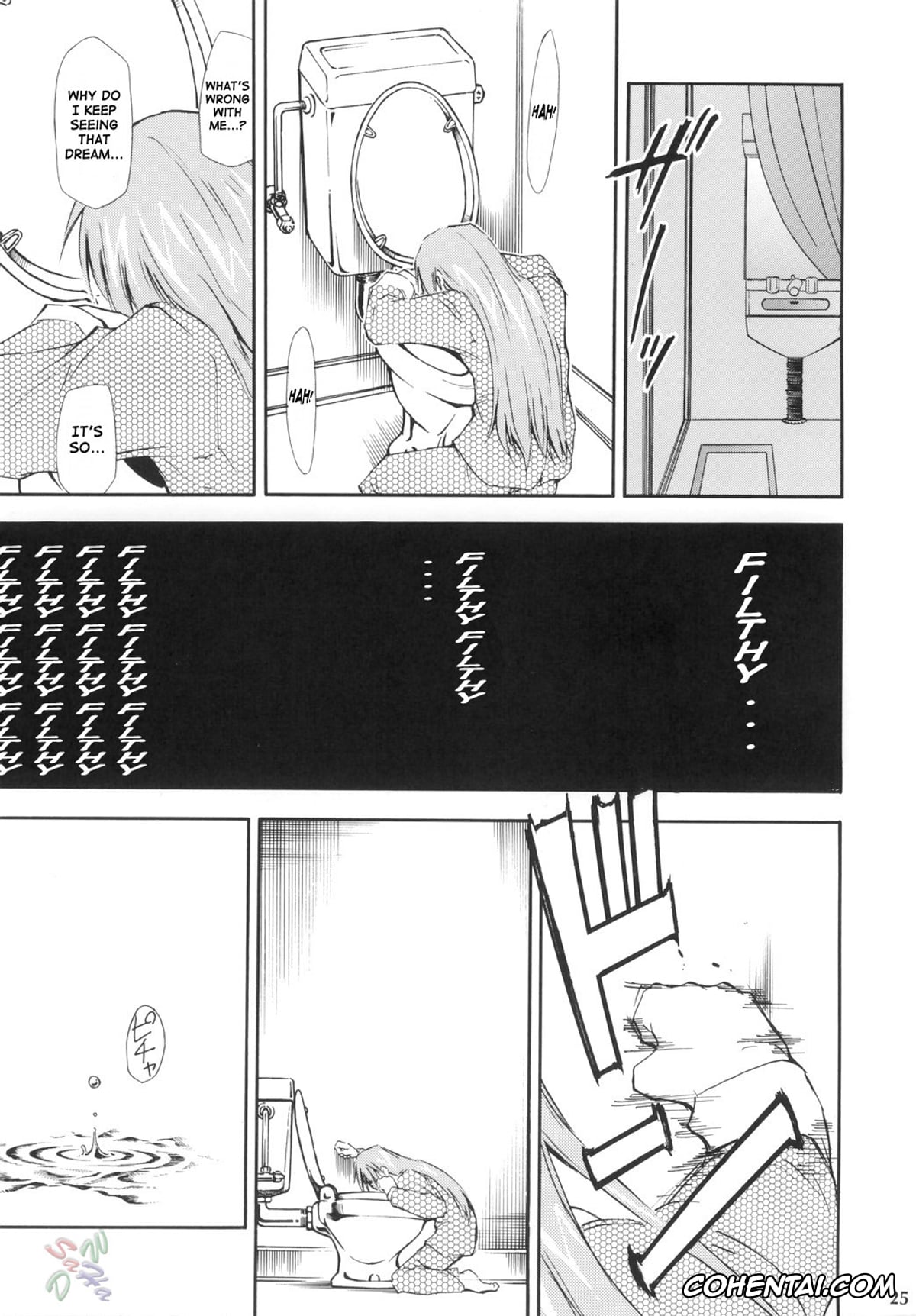 Mahou Sensei Negima hentai, Asuna Kagurazaka hentai, Chisame Hasegawa hentai, Negimaru! 4 (Mahou Sensei Negima!), pagina 24