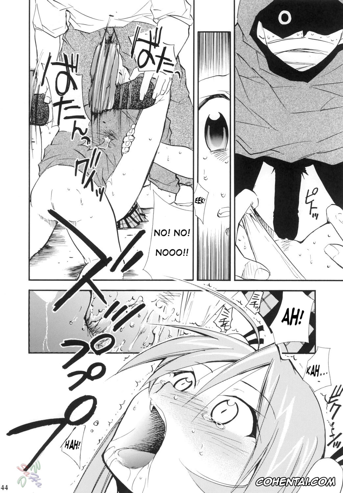 Mahou Sensei Negima xxx, Asuna Kagurazaka xxx, Chisame Hasegawa xxx, Negimaru! 4 (Mahou Sensei Negima!), pagina 43