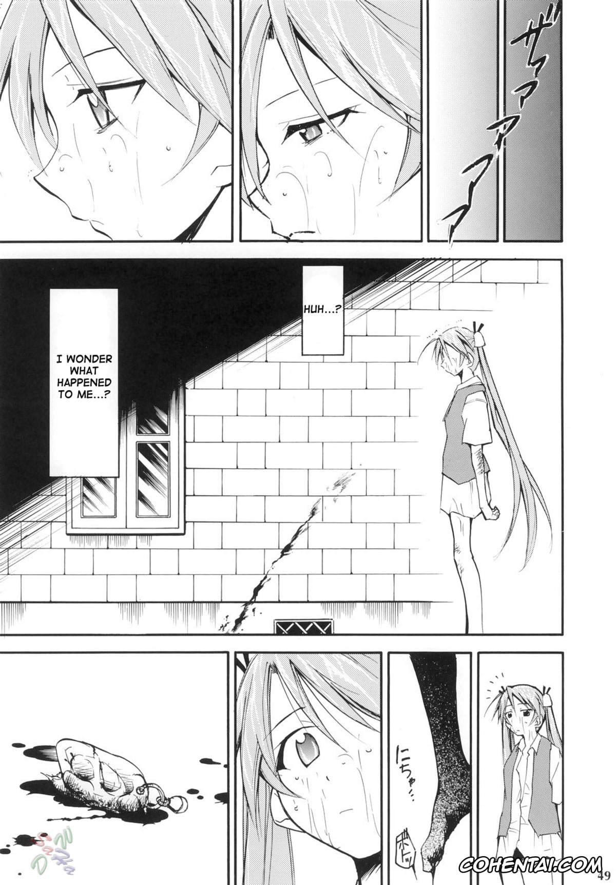 Mahou Sensei Negima hentai, Asuna Kagurazaka hentai, Chisame Hasegawa hentai, Negimaru! 4 (Mahou Sensei Negima!), pagina 48