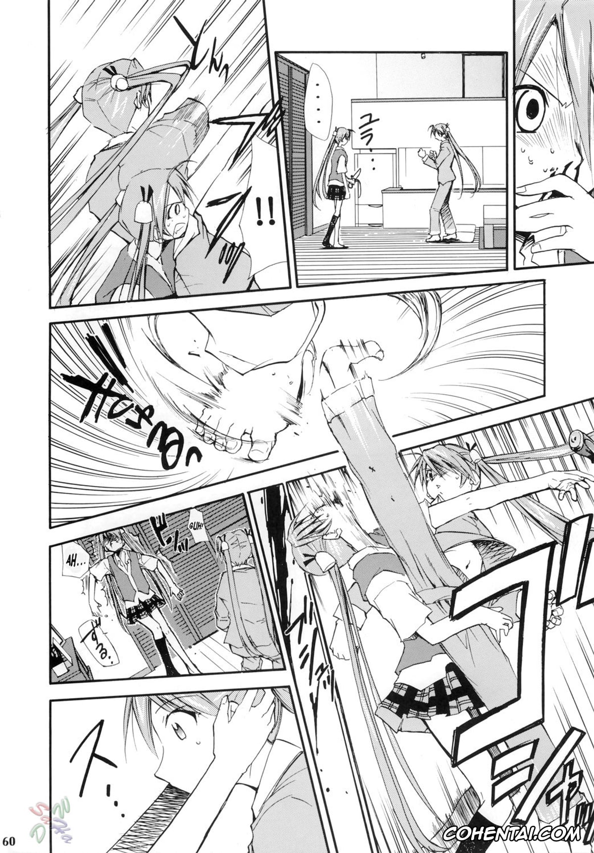 Mahou Sensei Negima porno, Asuna Kagurazaka porno, Chisame Hasegawa porno, Negimaru! 4 (Mahou Sensei Negima!), pagina 59