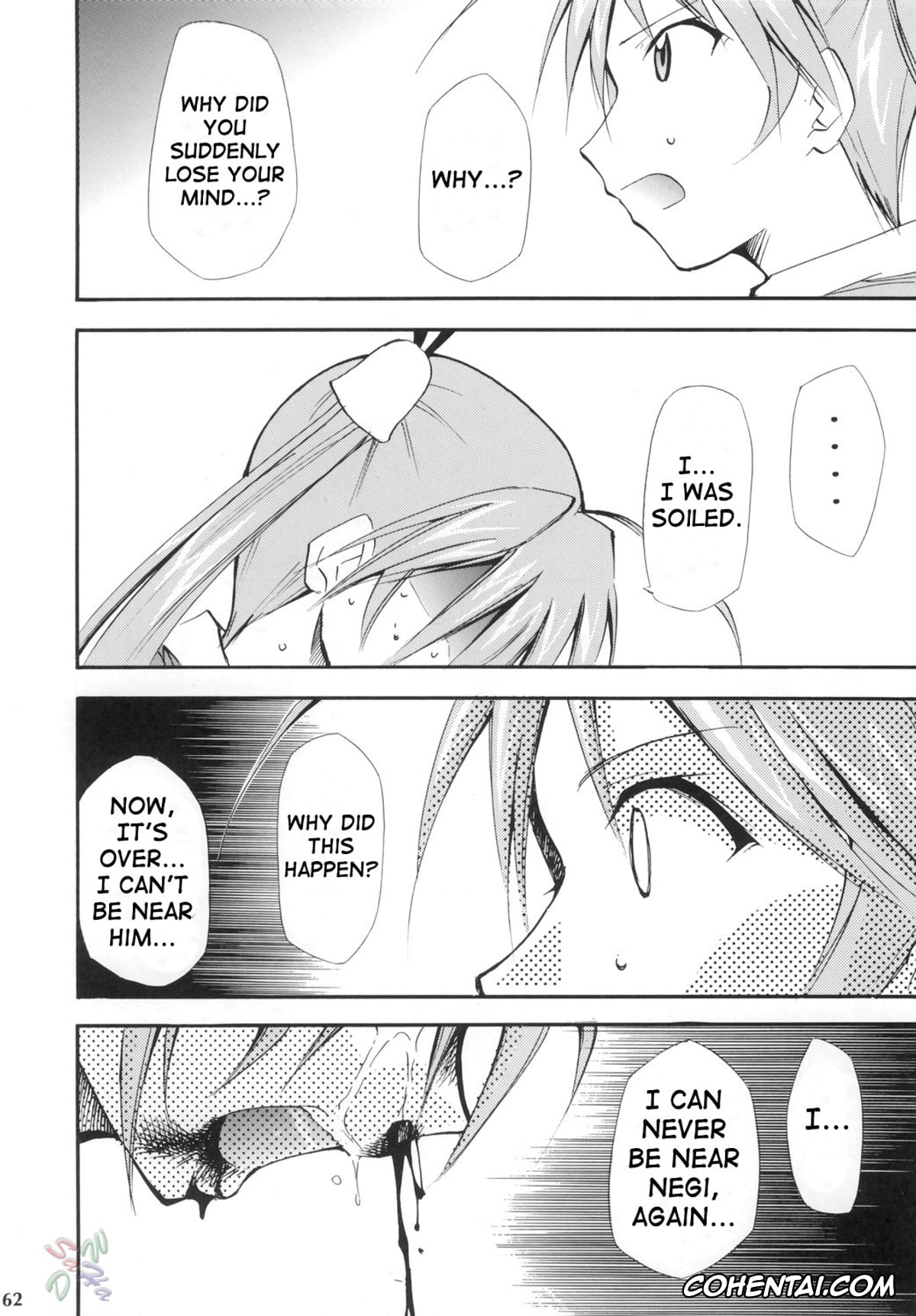 Mahou Sensei Negima xxx, Asuna Kagurazaka xxx, Chisame Hasegawa xxx, Negimaru! 4 (Mahou Sensei Negima!), pagina 61