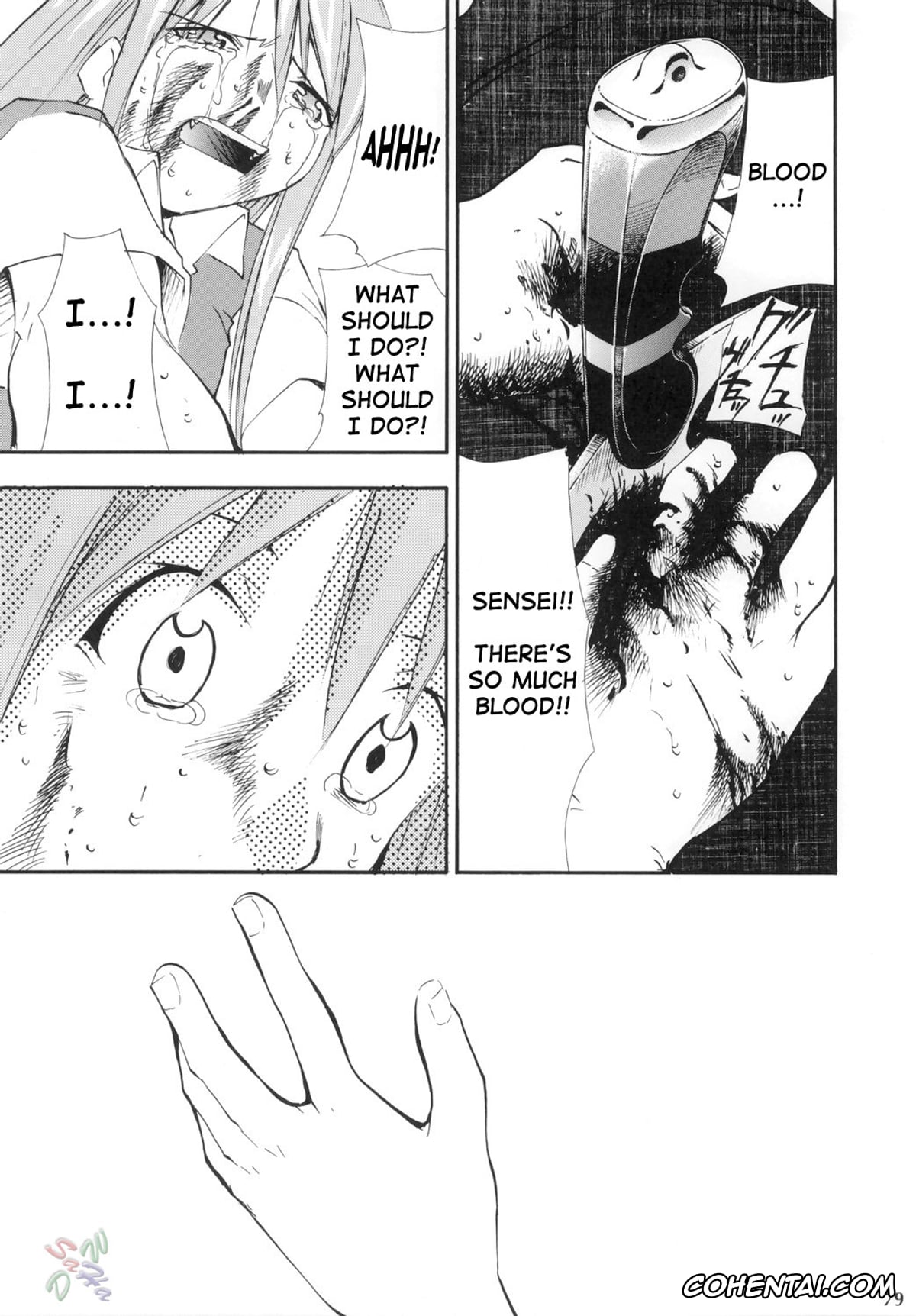Mahou Sensei Negima hentai, Asuna Kagurazaka hentai, Chisame Hasegawa hentai, Negimaru! 4 (Mahou Sensei Negima!), pagina 75