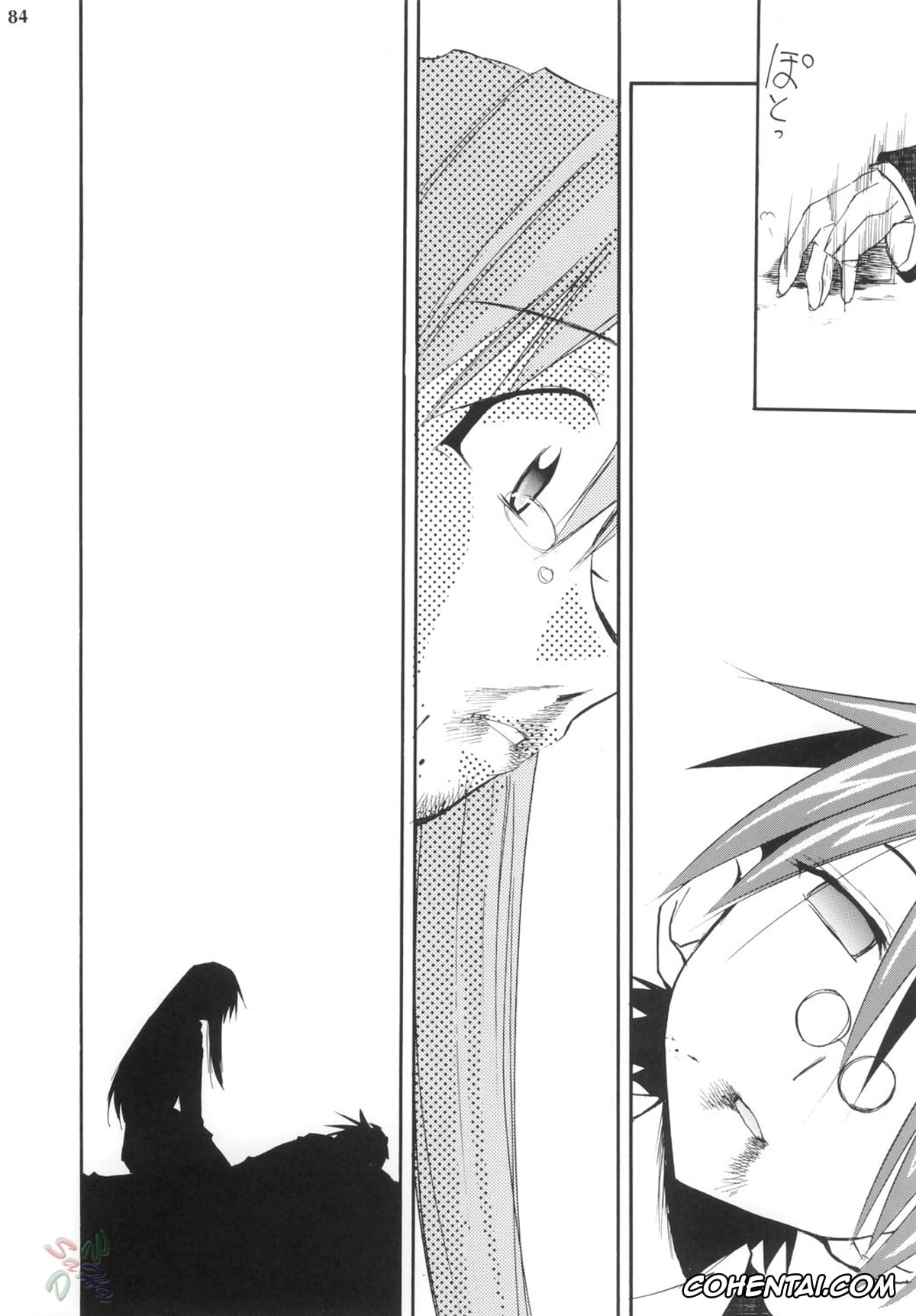 Mahou Sensei Negima xxx, Asuna Kagurazaka xxx, Chisame Hasegawa xxx, Negimaru! 4 (Mahou Sensei Negima!), pagina 79