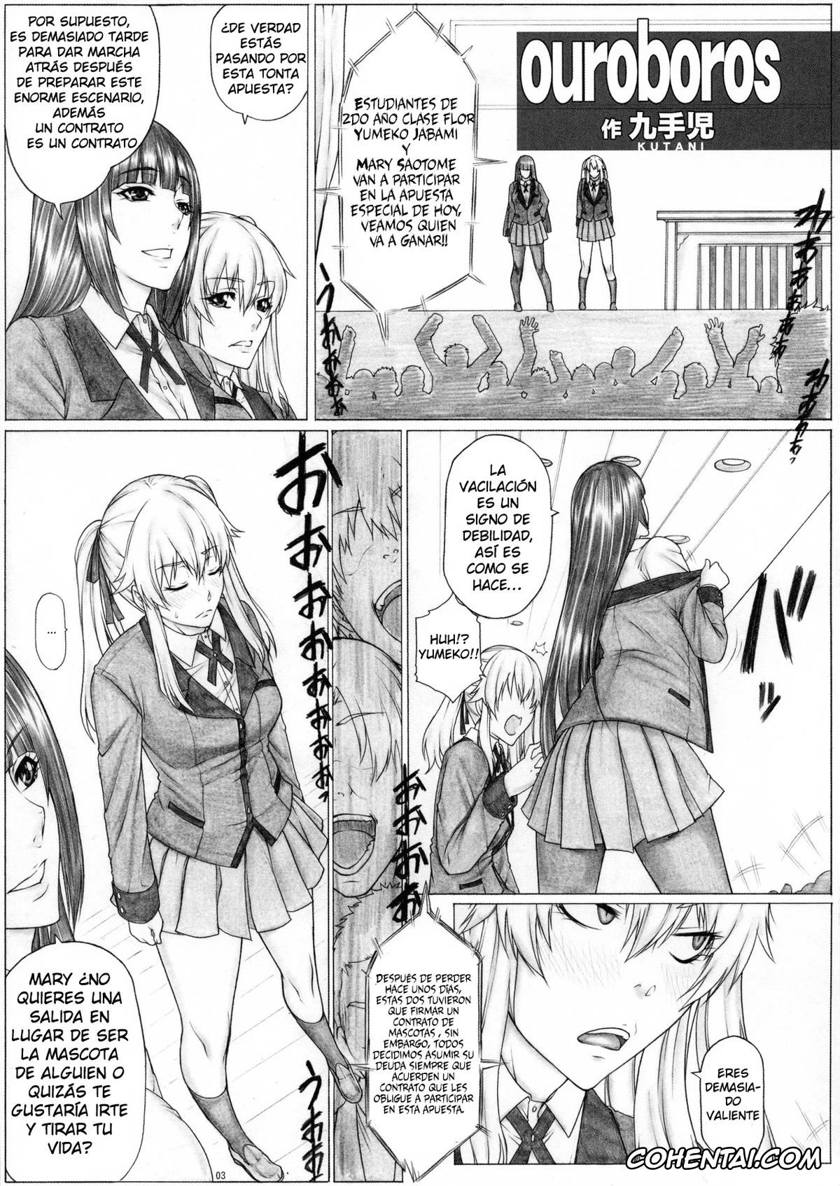 Kakegurui hentai, Mary Saotome hentai, Yumeko Jabami hentai, Hamegurui 3L – Sex shinai to Nukerare nai Seieki Dildo Daisakusen!! Hen (Kakegurui), pagina 3
