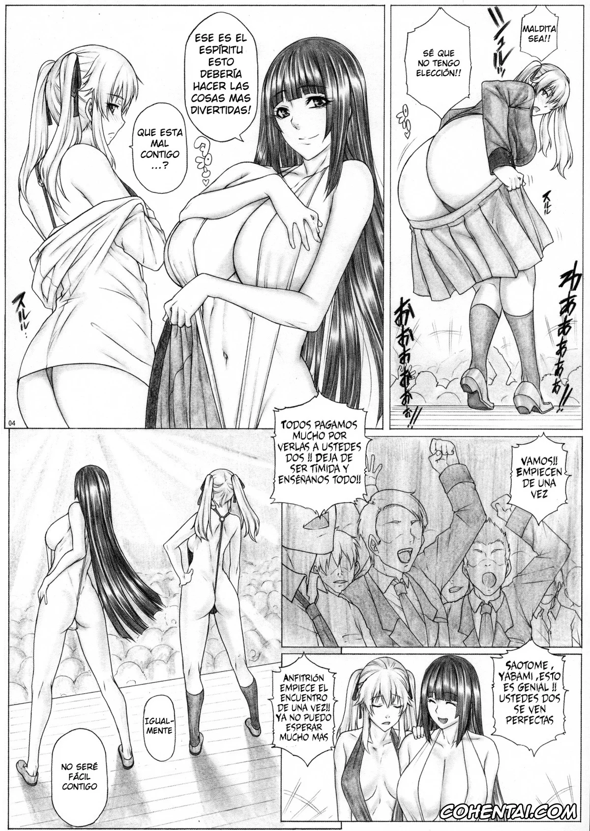 Kakegurui xxx, Mary Saotome xxx, Yumeko Jabami xxx, Hamegurui 3L – Sex shinai to Nukerare nai Seieki Dildo Daisakusen!! Hen (Kakegurui), pagina 4