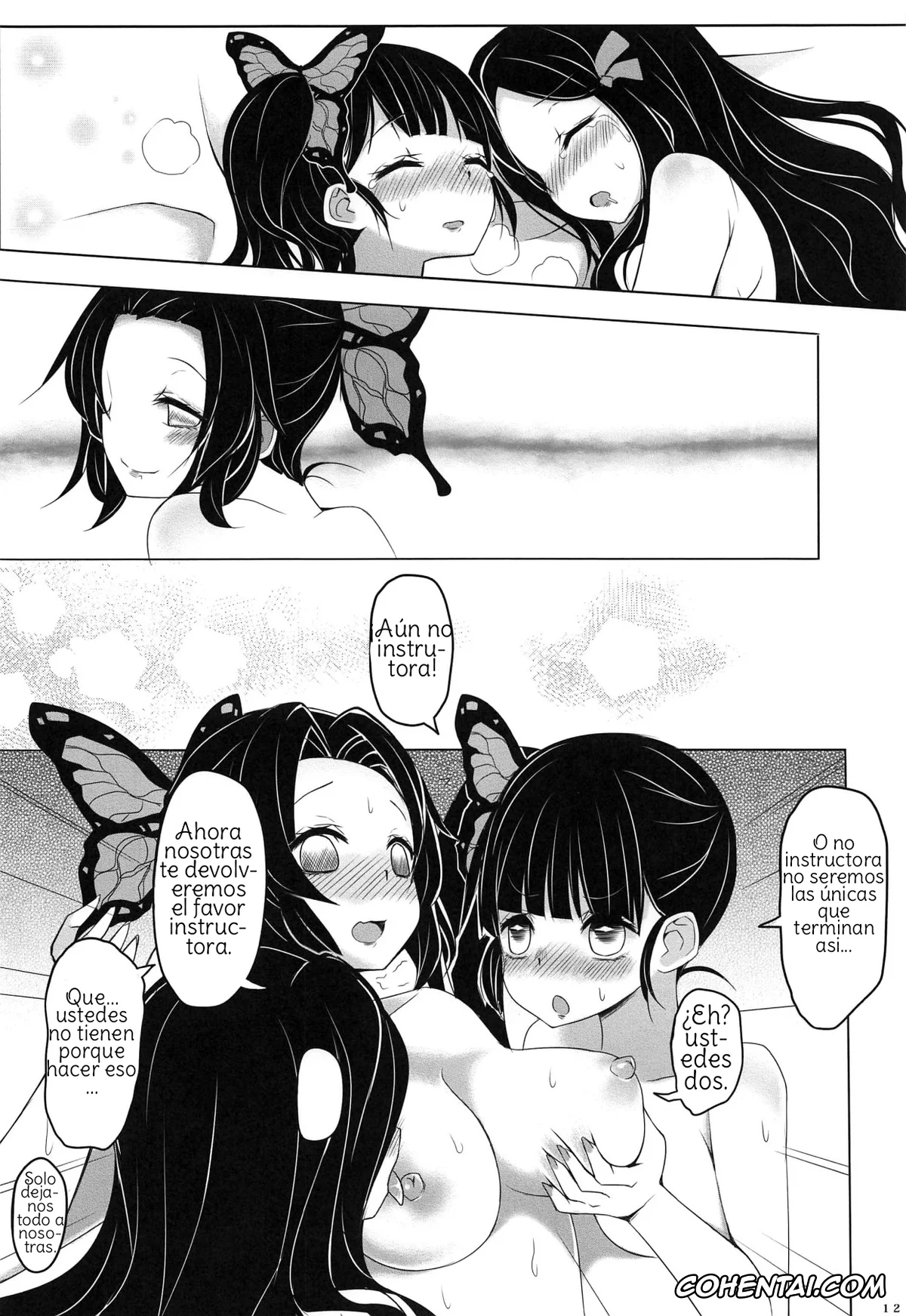 Kimetsu No Yaiba | Demon Slayer xxx, Kanao Tsuyuri xxx, Nezuko Kamado xxx, Shinobu Kochou xxx, Saikin, Imouto no Yousu ga Chotto Okashiin daga. (Kimetsu no Yaiba), pagina 13