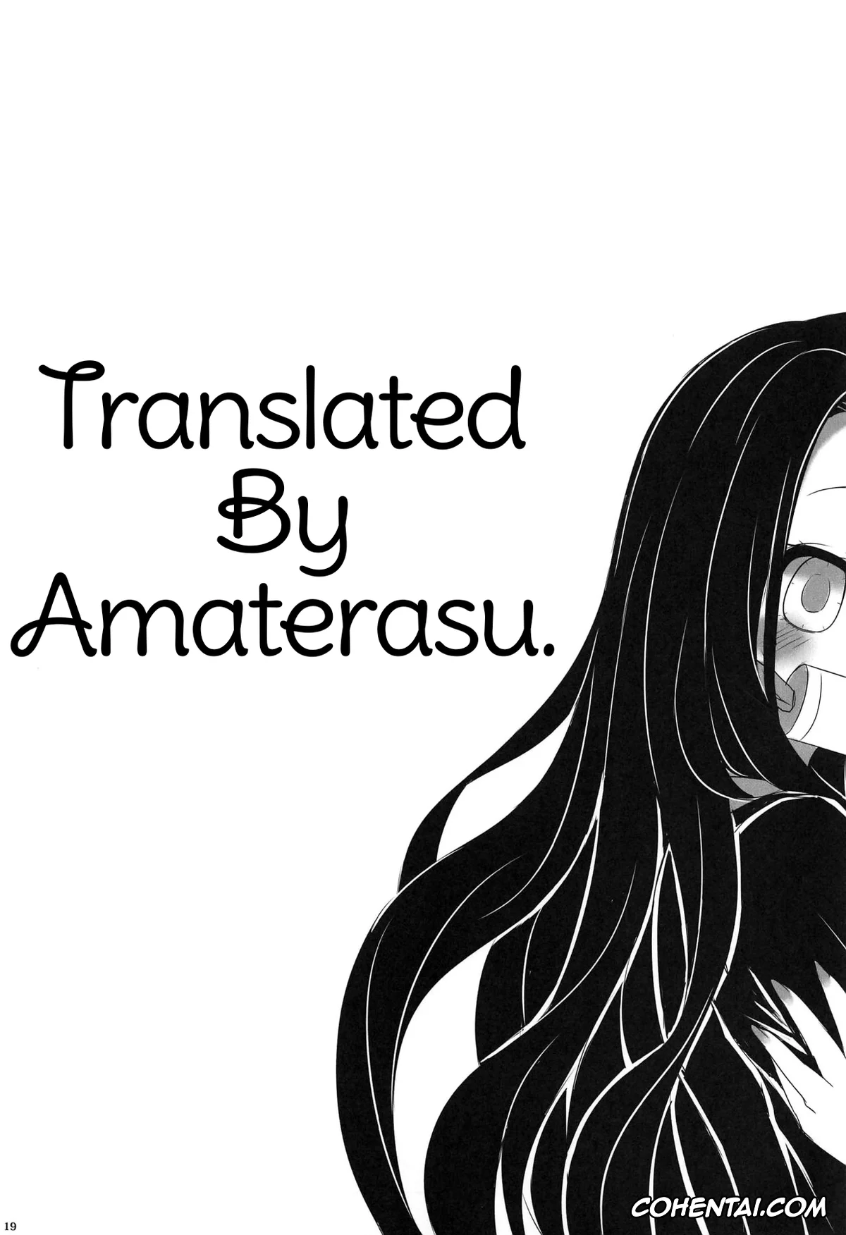 Kimetsu No Yaiba | Demon Slayer xxx, Kanao Tsuyuri xxx, Nezuko Kamado xxx, Shinobu Kochou xxx, Saikin, Imouto no Yousu ga Chotto Okashiin daga. (Kimetsu no Yaiba), pagina 19