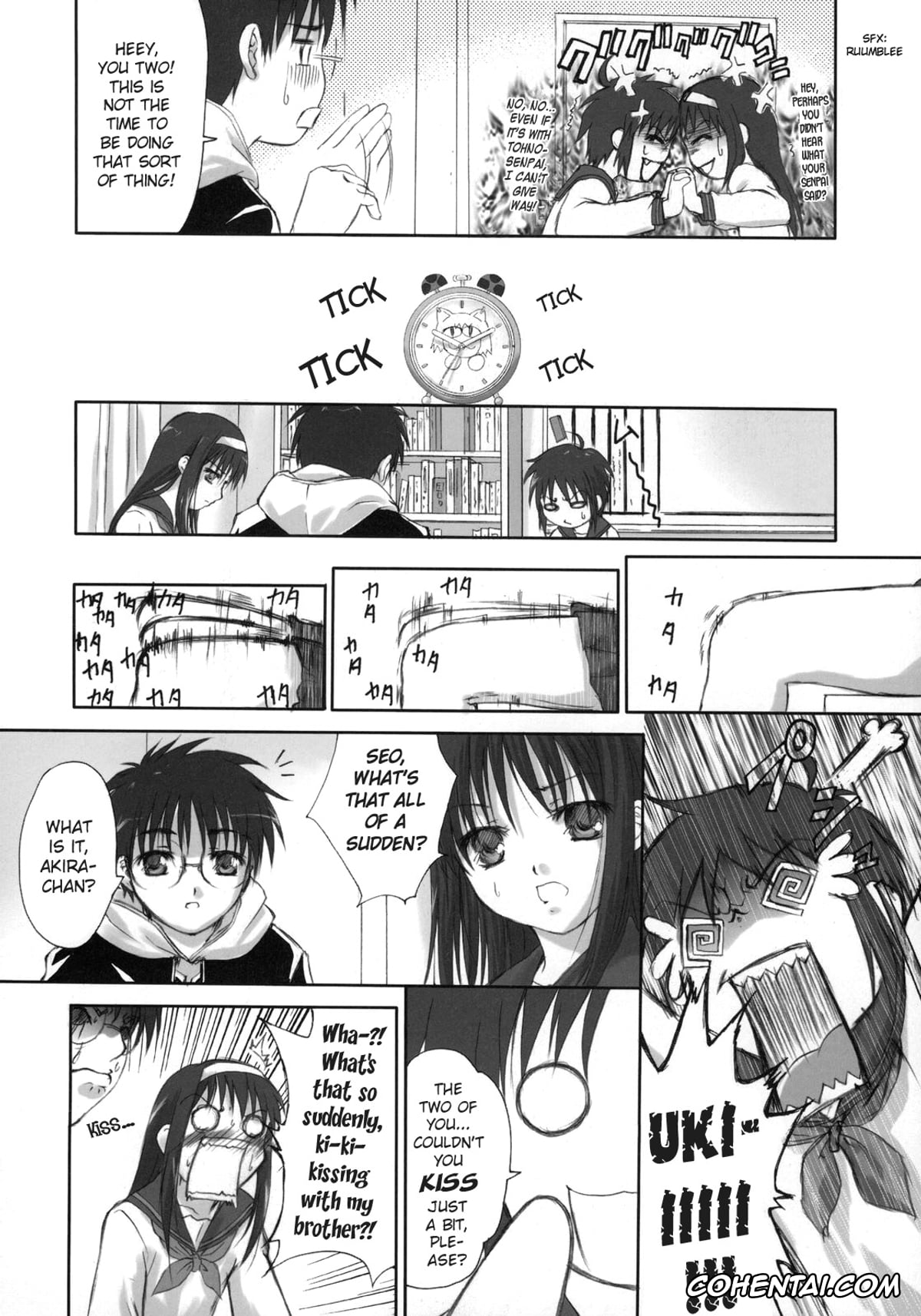 Tsukihime porno, Akiha Tohno porno, Akira Seo porno, Kiken Ippai Kibun Ippai? (Moon Ecstasy – Tsukihimegoto EROS – LEVEL ☆ SOFT) (Tsukihime), pagina 2