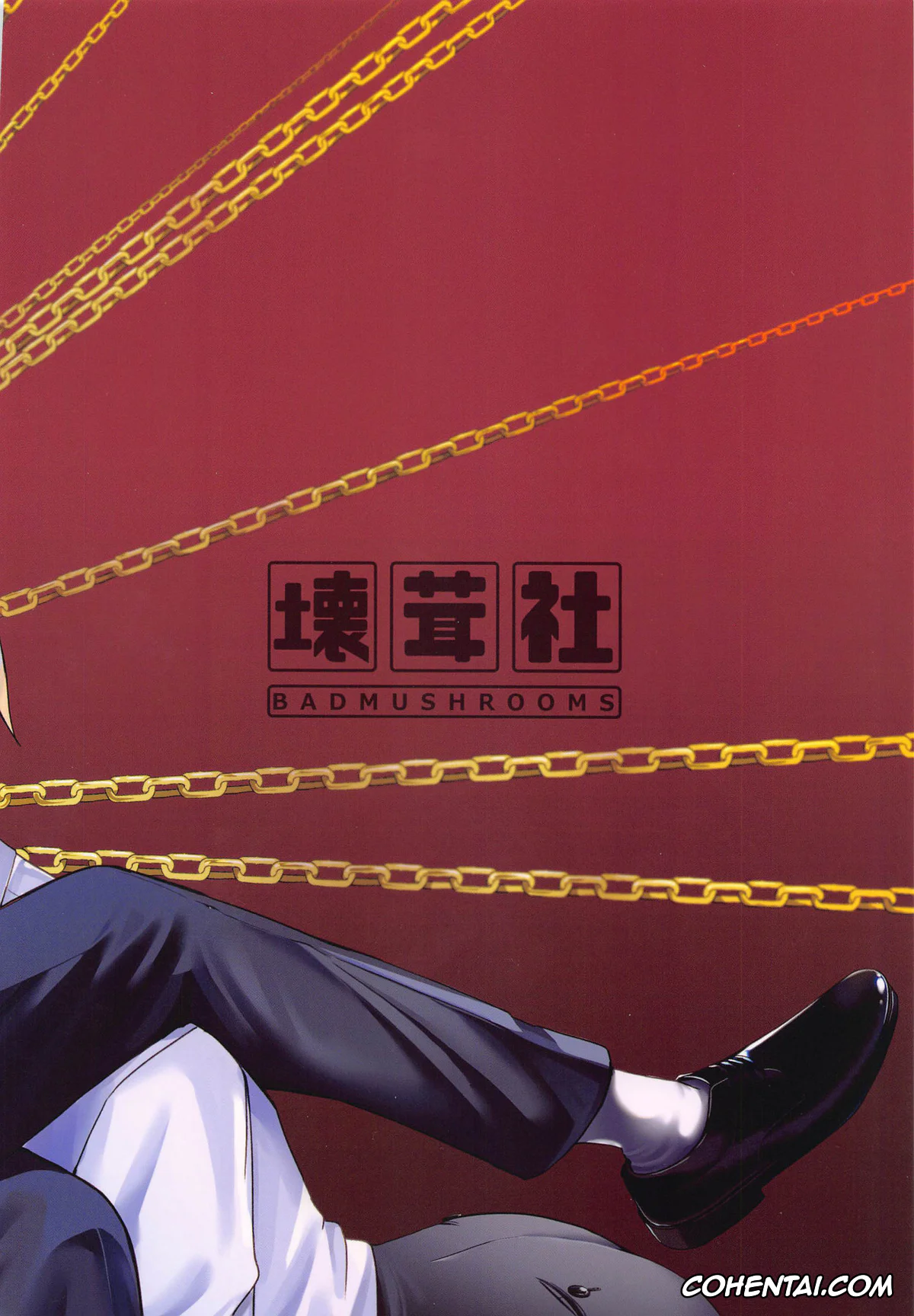 Chainsaw Man xxx, Angel Devil xxx, Denji xxx, Makima xxx, Reze xxx, Kusarinoko Katsurei (Chainsaw Man), pagina 43