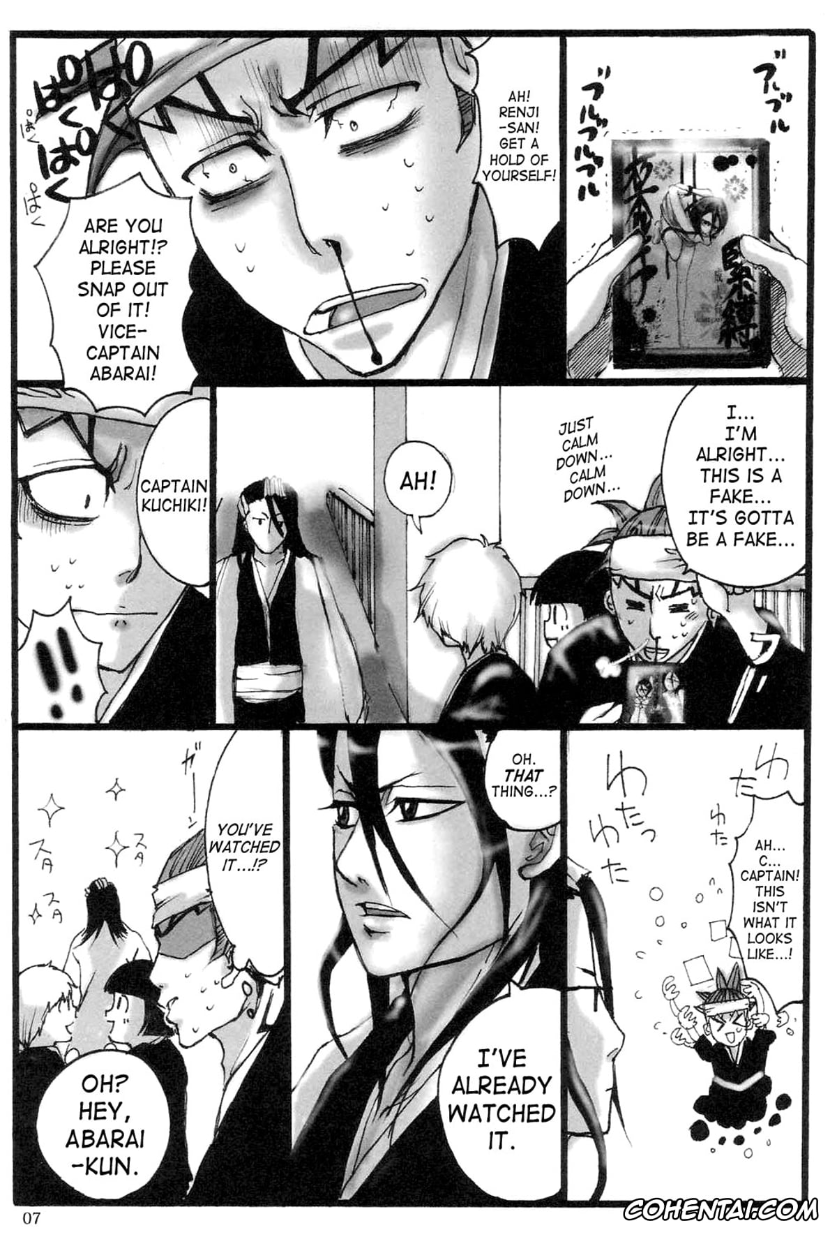 Bleach hentai, Ichigo Kurosaki hentai, Rukia Kuchiki hentai, Kuchiki Rukia Kinbaku (Bleach), pagina 6