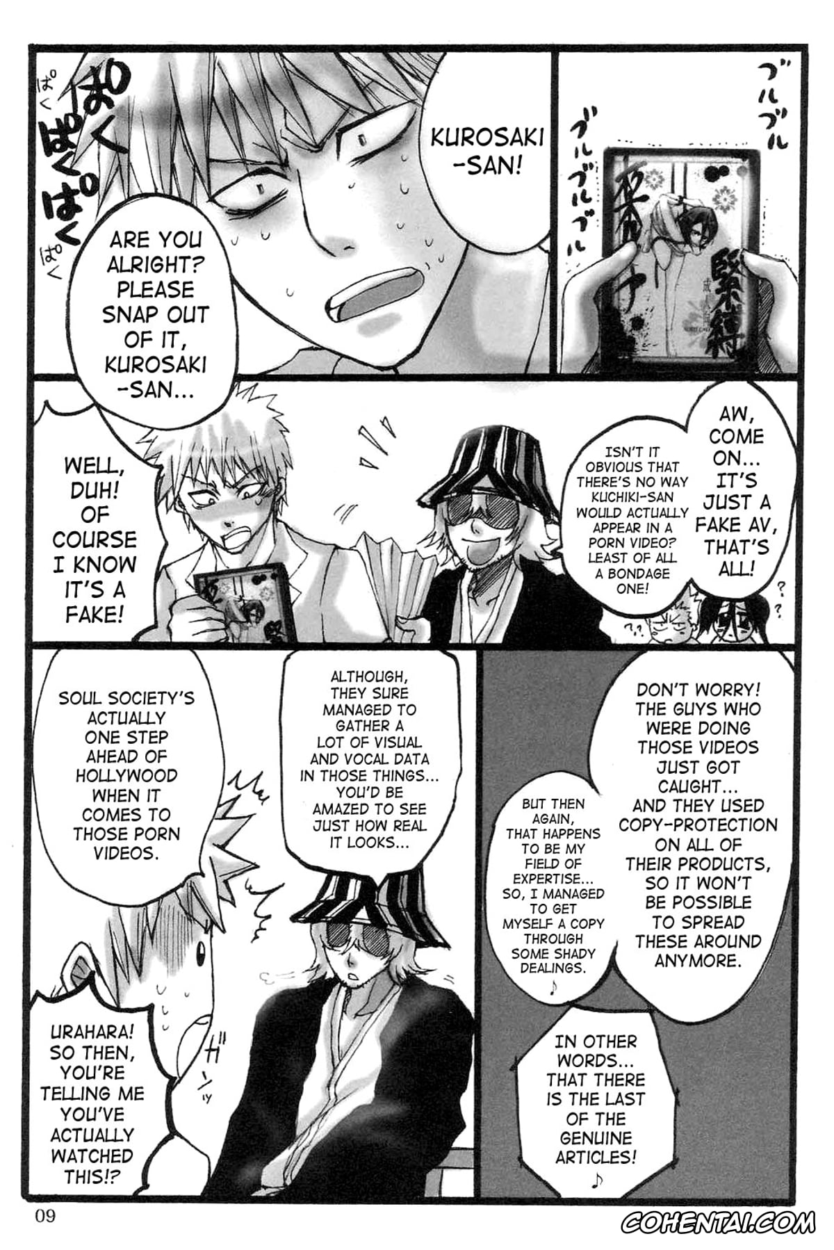 Bleach porno, Ichigo Kurosaki porno, Rukia Kuchiki porno, Kuchiki Rukia Kinbaku (Bleach), pagina 8