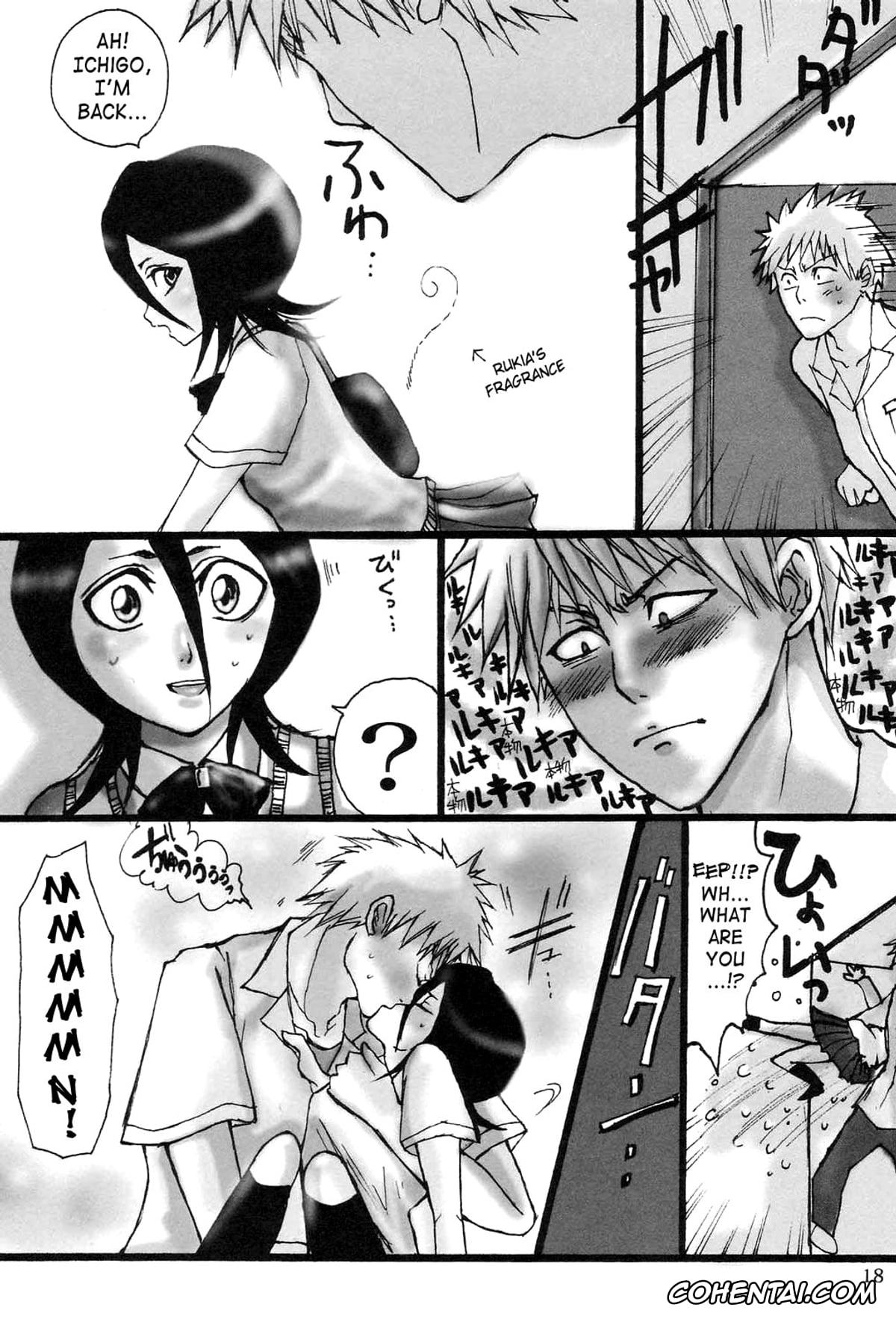 Bleach porno, Ichigo Kurosaki porno, Rukia Kuchiki porno, Kuchiki Rukia Kinbaku (Bleach), pagina 17