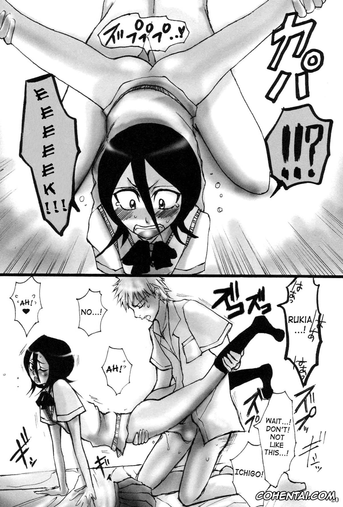 Bleach xxx, Ichigo Kurosaki xxx, Rukia Kuchiki xxx, Kuchiki Rukia Kinbaku (Bleach), pagina 19