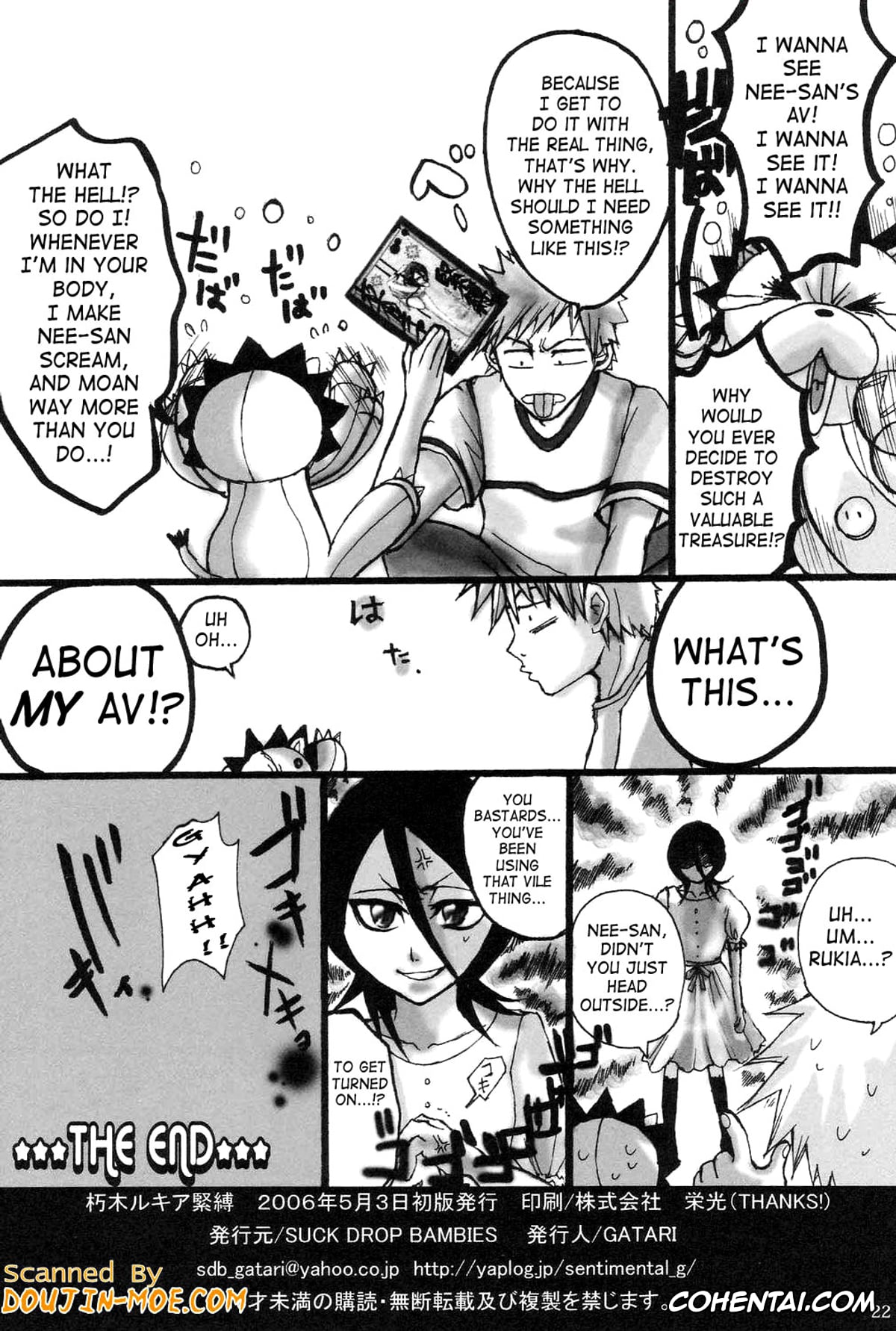 Bleach hentai, Ichigo Kurosaki hentai, Rukia Kuchiki hentai, Kuchiki Rukia Kinbaku (Bleach), pagina 21