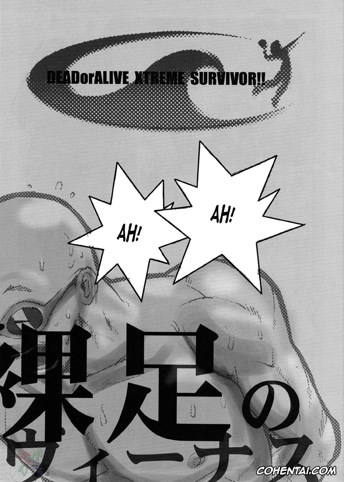 Dead or Alive porno, Ayane porno, Christie porno, Hitomi porno, Kasumi porno, Lei Fang porno, Tina Armstrong porno, Zack porno, SURVIVOR 2nd!! ~Hadashi no Venus~ (Dead or Alive Xtreme Beach Volleyball), pagina 5