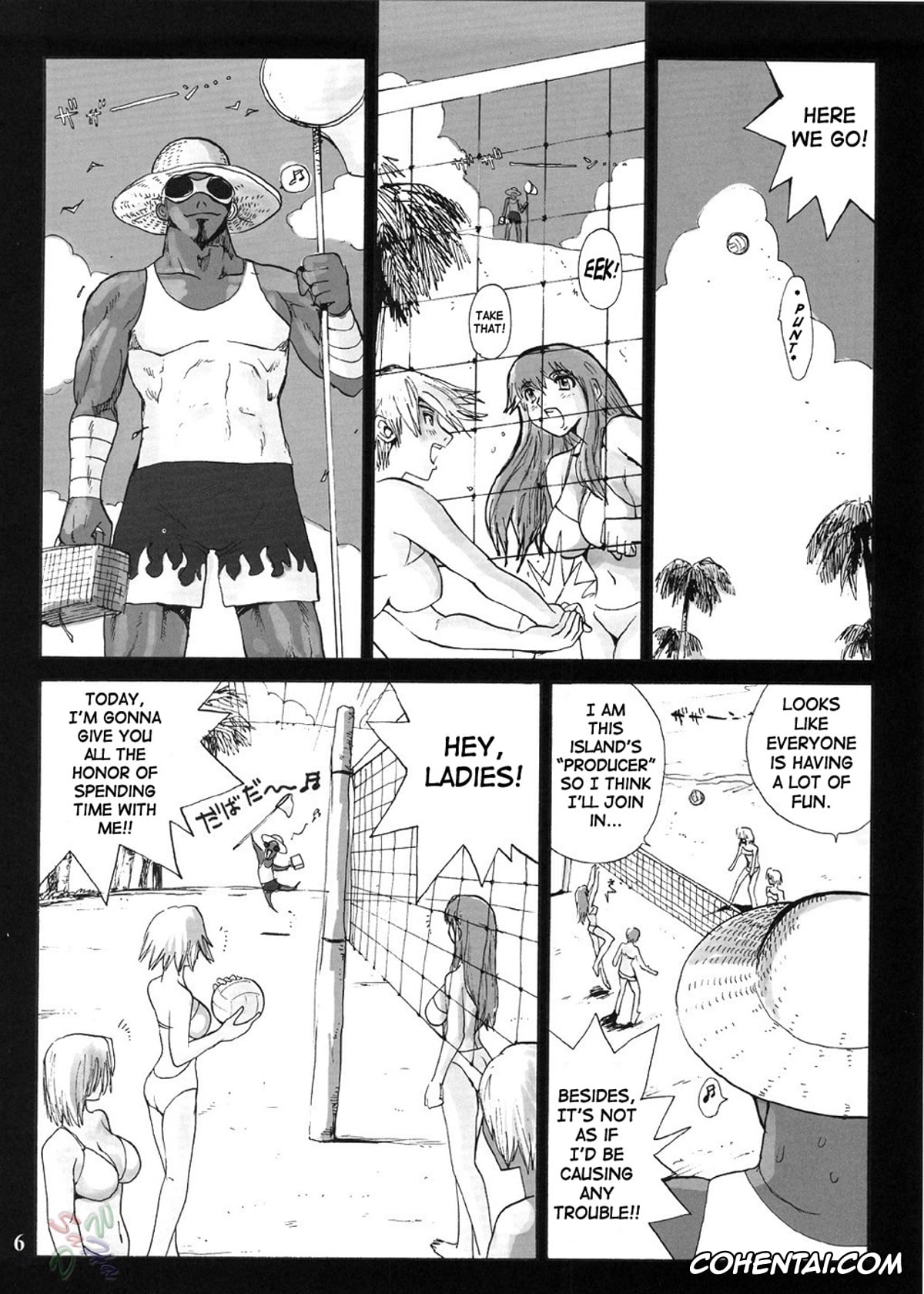Dead or Alive porno, Ayane porno, Christie porno, Hitomi porno, Kasumi porno, Lei Fang porno, Tina Armstrong porno, Zack porno, SURVIVOR 2nd!! ~Hadashi no Venus~ (Dead or Alive Xtreme Beach Volleyball), pagina 8