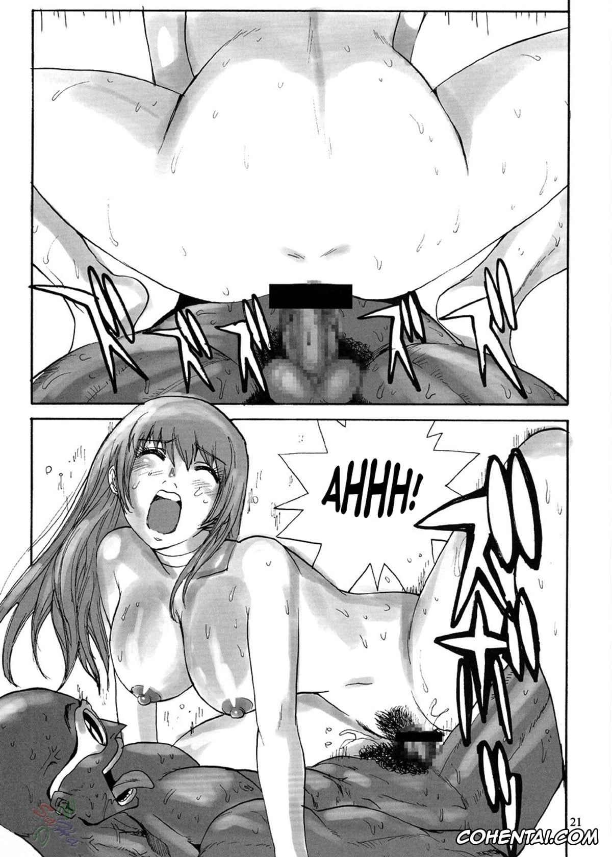 Dead or Alive porno, Ayane porno, Christie porno, Hitomi porno, Kasumi porno, Lei Fang porno, Tina Armstrong porno, Zack porno, SURVIVOR 2nd!! ~Hadashi no Venus~ (Dead or Alive Xtreme Beach Volleyball), pagina 23