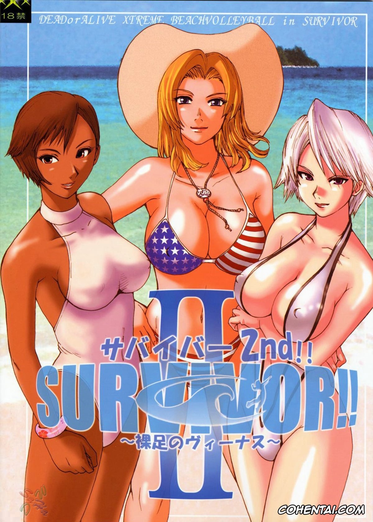Dead or Alive xxx, Ayane xxx, Christie xxx, Hitomi xxx, Kasumi xxx, Lei Fang xxx, Tina Armstrong xxx, Zack xxx, SURVIVOR 2nd!! ~Hadashi no Venus~ (Dead or Alive Xtreme Beach Volleyball), pagina 34