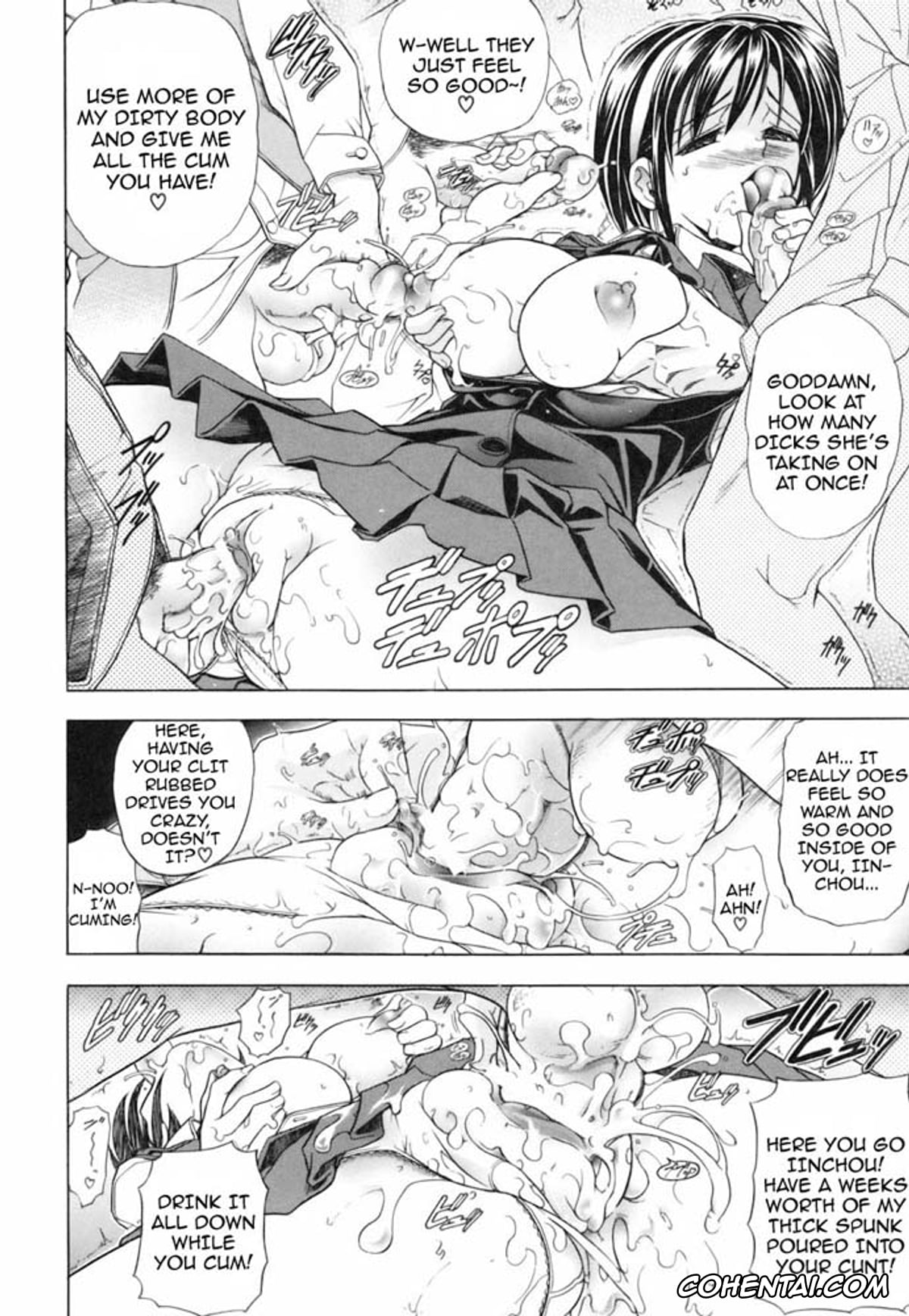 Original hentai, Not For Sale (Not For Sale), pagina 6