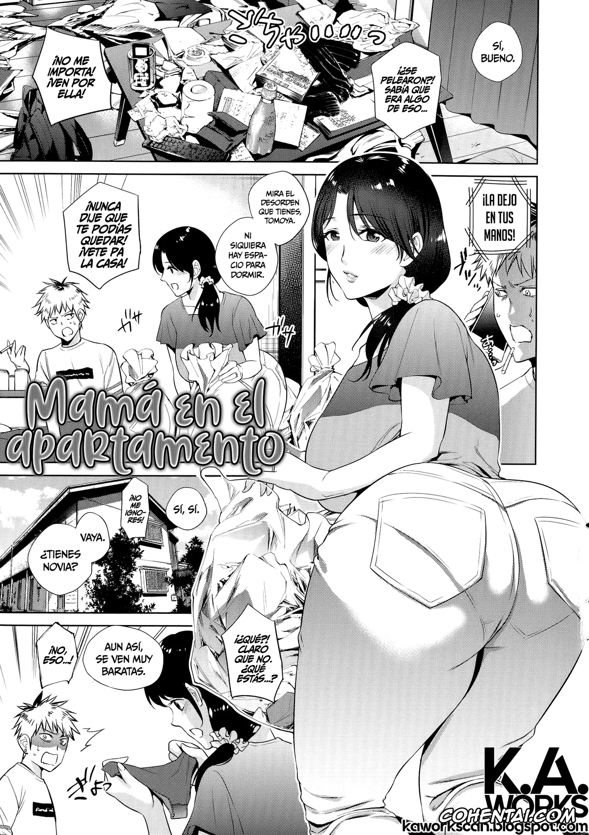 Original porno, Haha to Majiwaru Hi, pagina 8