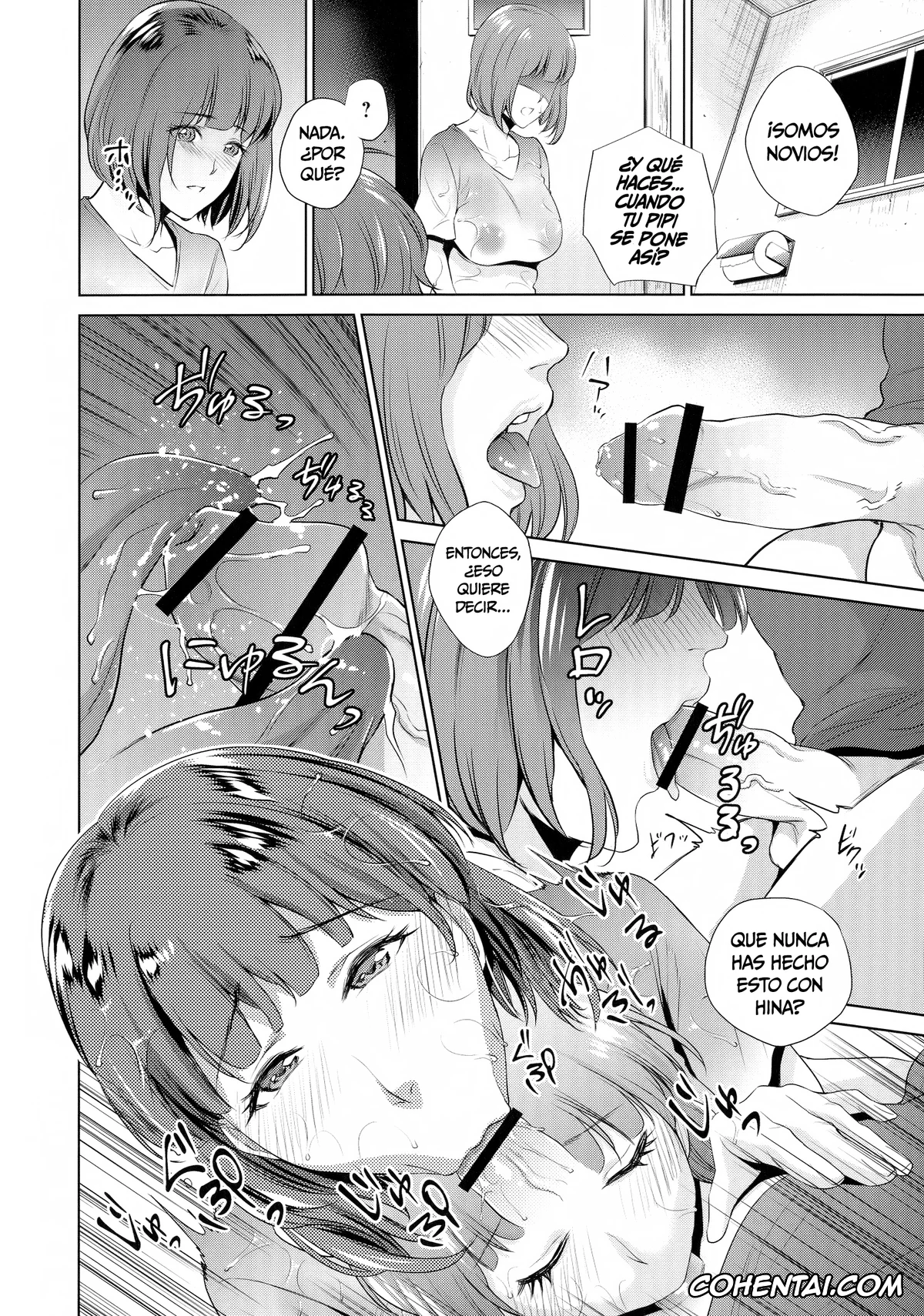 Original xxx, Haha to Majiwaru Hi, pagina 37