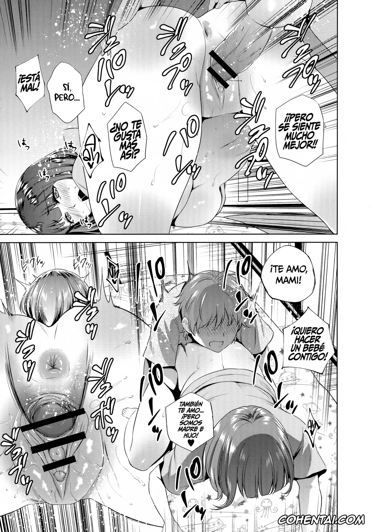 Original xxx, Haha to Majiwaru Hi, pagina 46