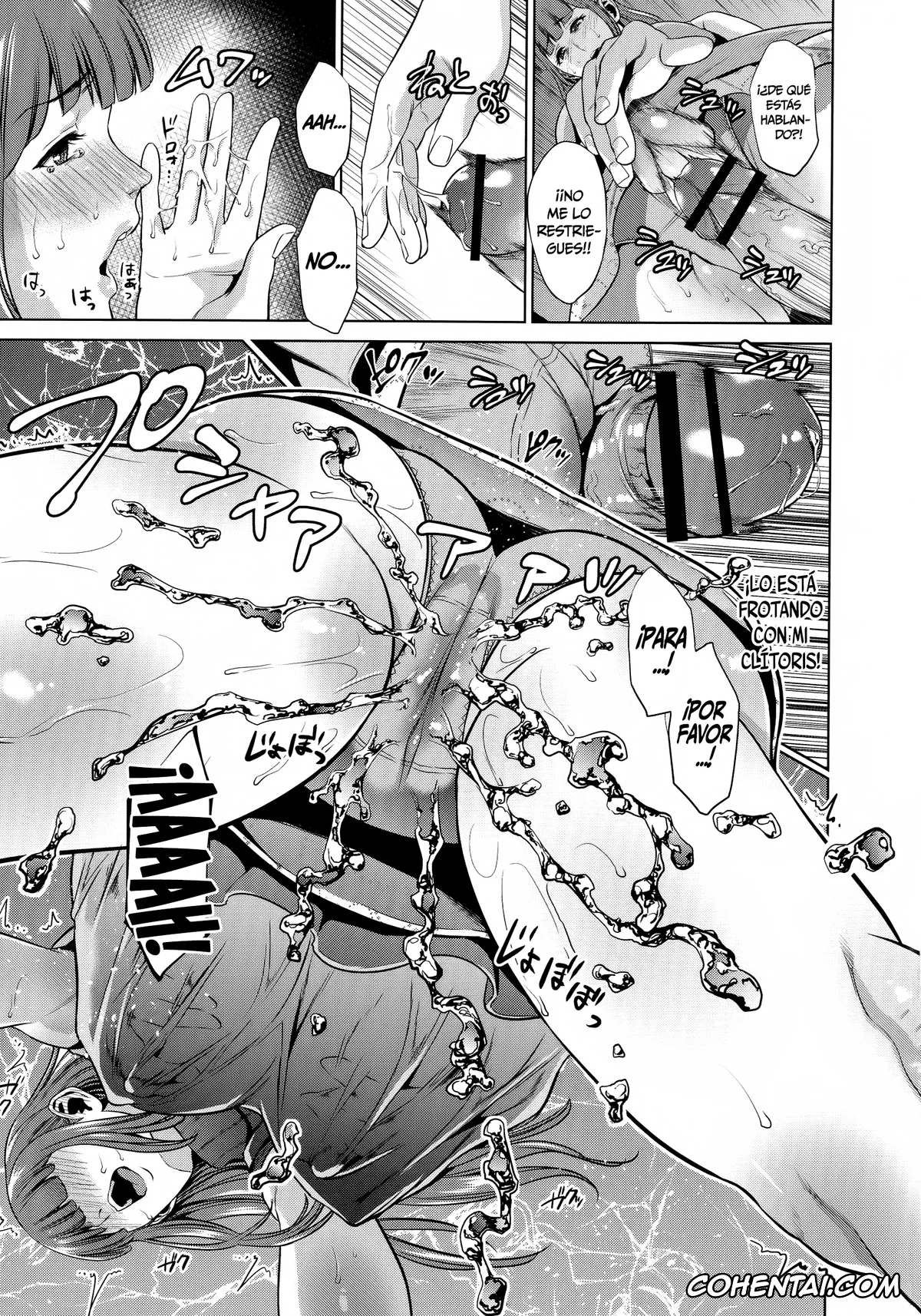 Original xxx, Haha to Majiwaru Hi, pagina 139