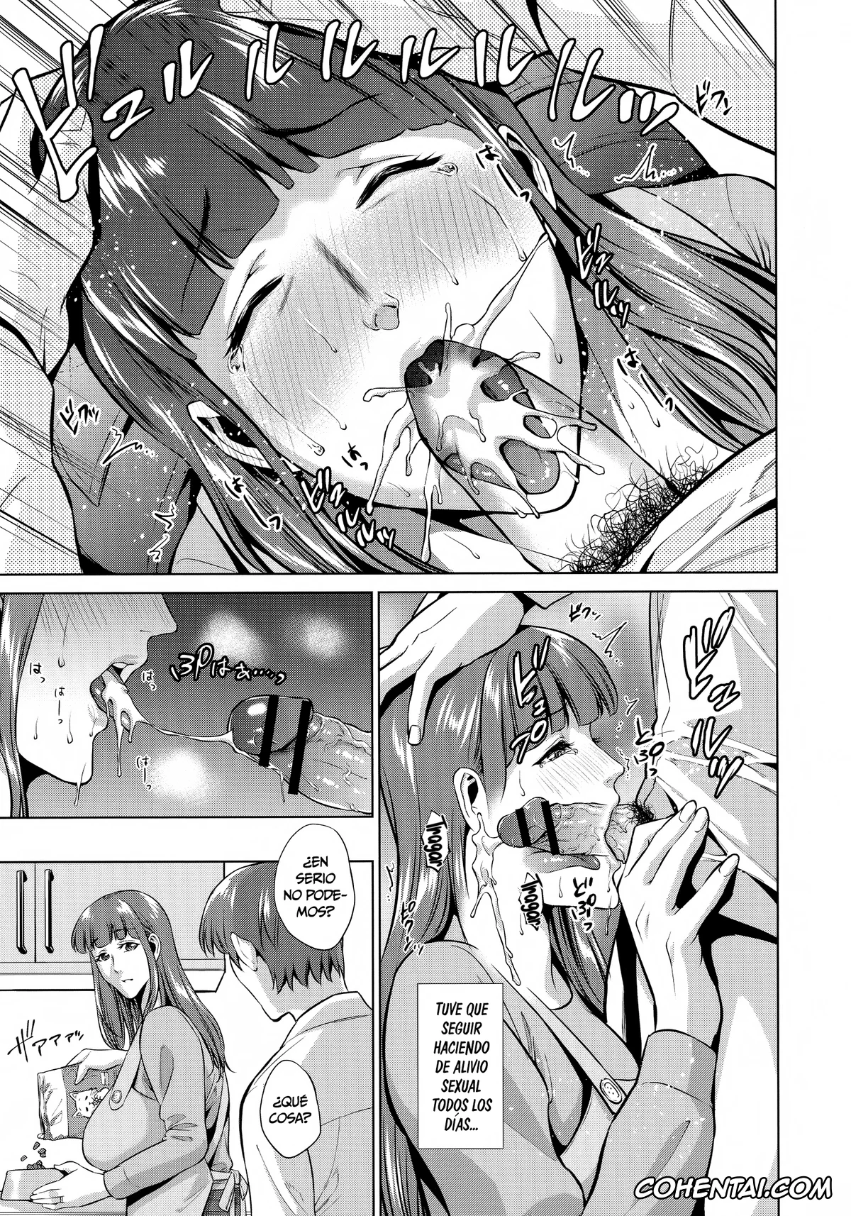 Original porno, Haha to Majiwaru Hi, pagina 149