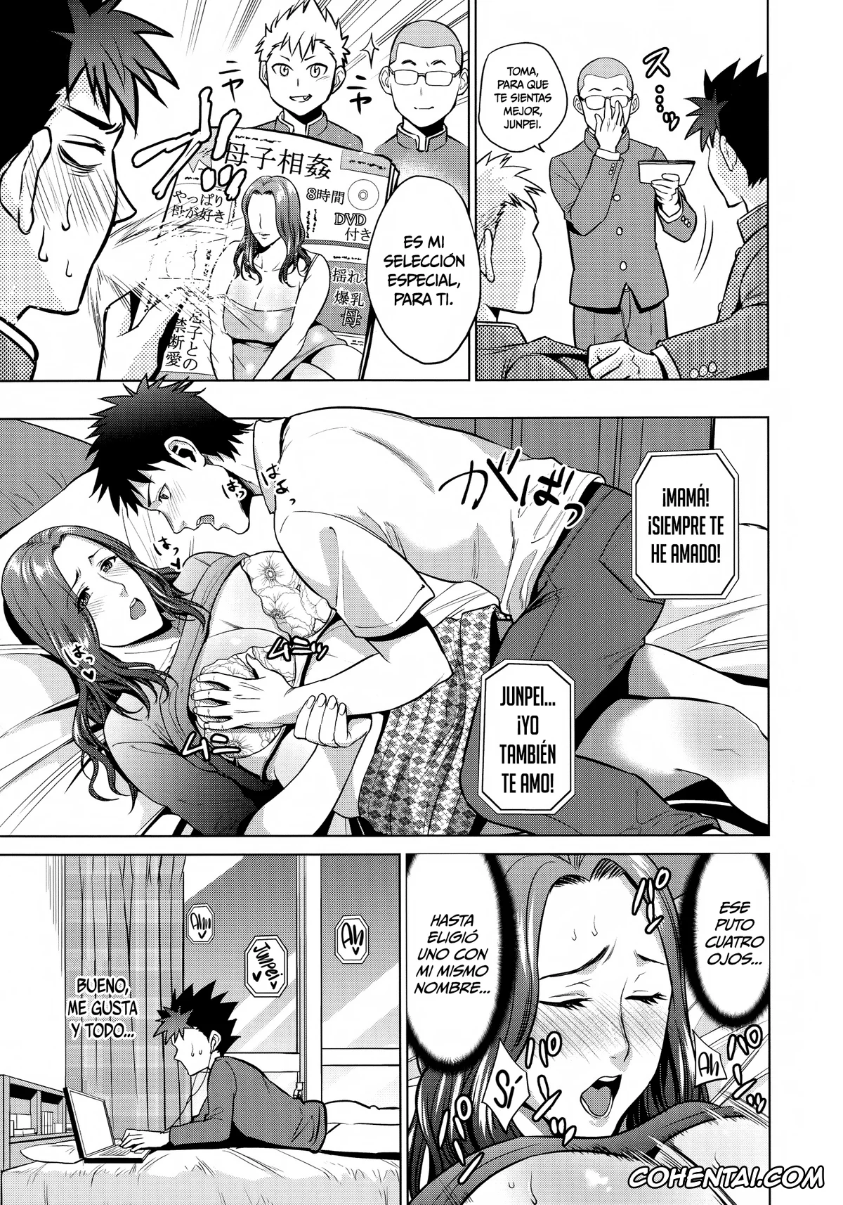 Original hentai, Haha to Majiwaru Hi, pagina 174