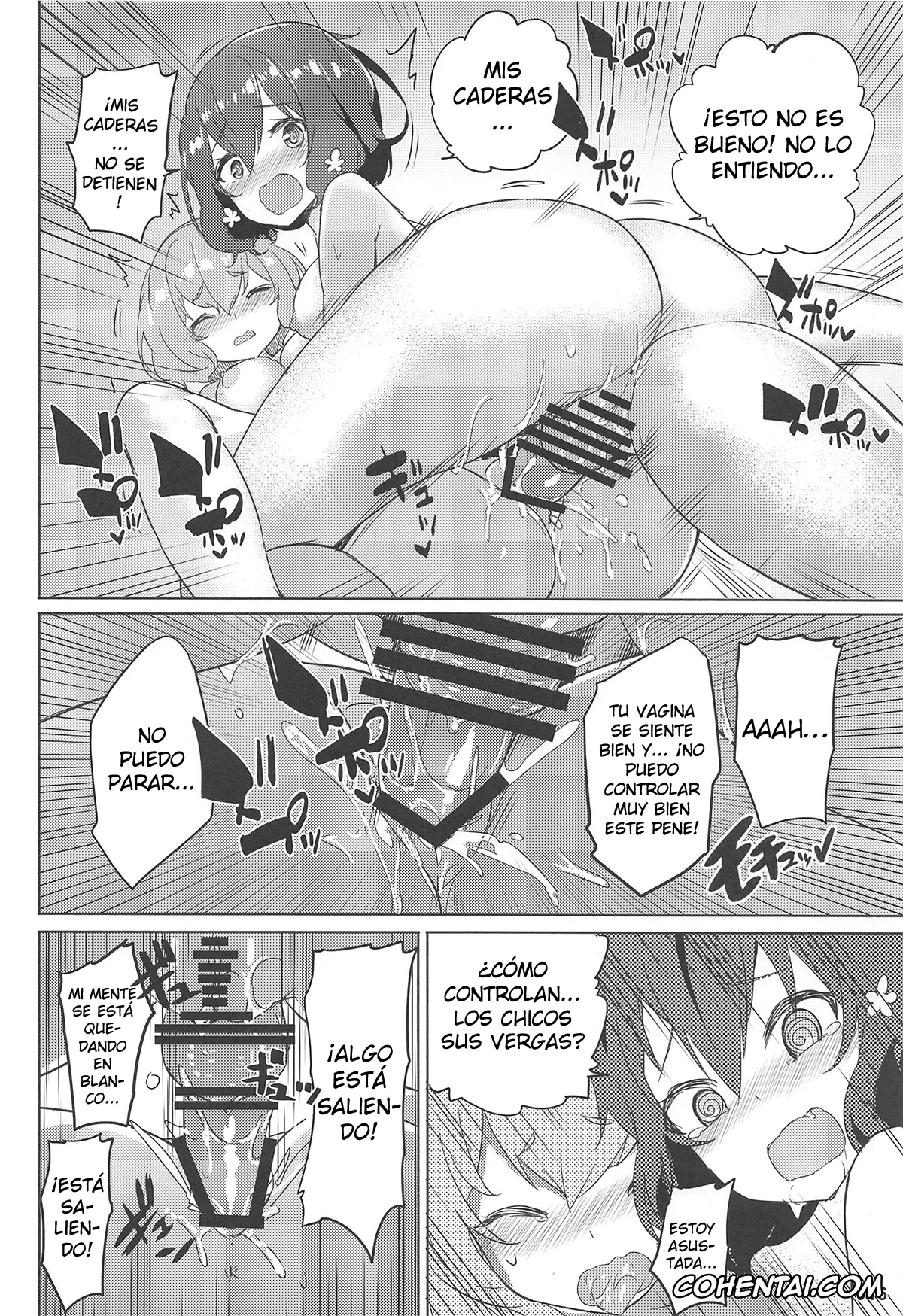 Zombie Land Saga porno, Ai Mizuno porno, Junko Konno porno, Junai Bakuhatsu (Zombie Land Saga), pagina 17