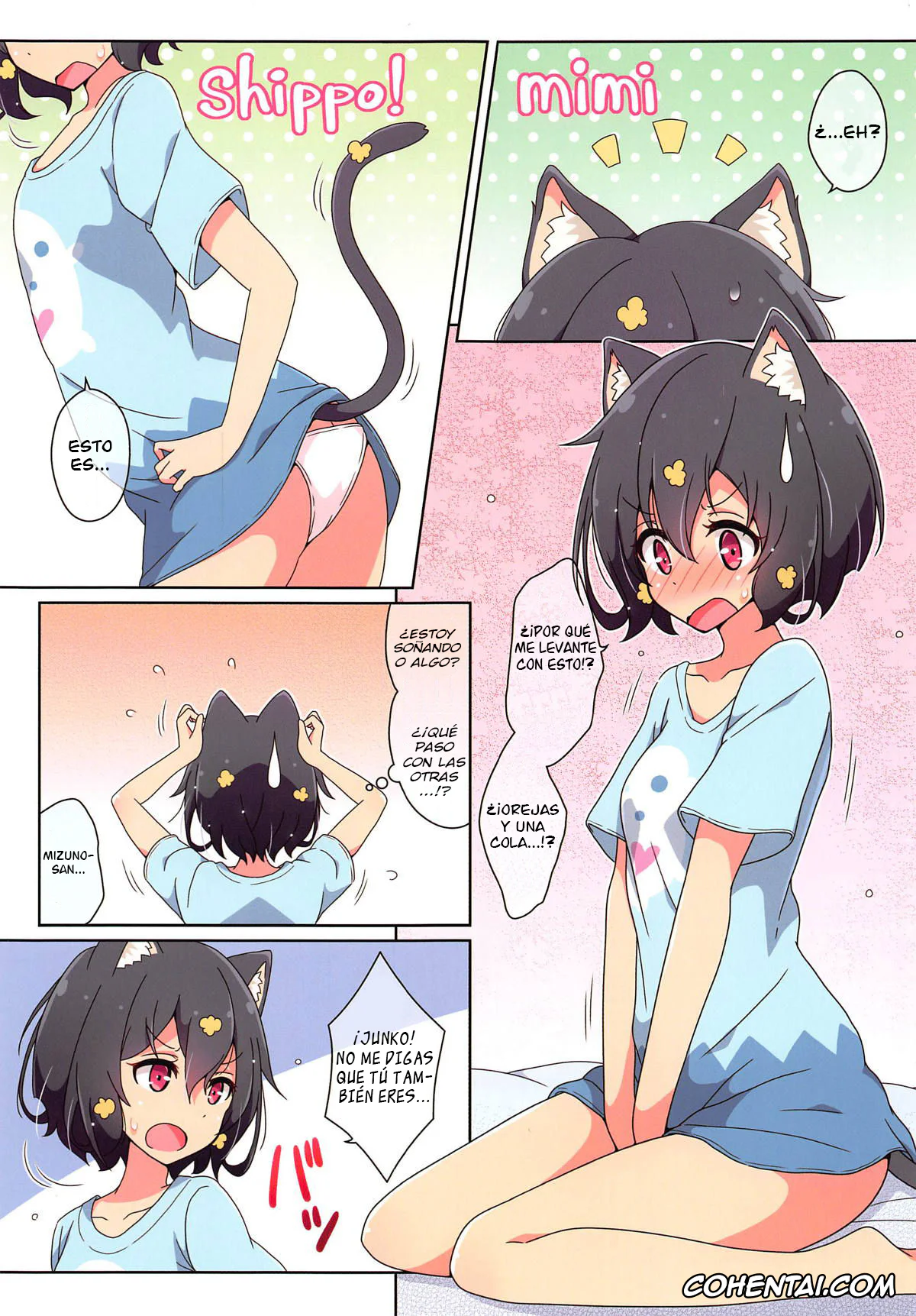 Zombie Land Saga hentai, Ai Mizuno hentai, Junko Konno hentai, Cat Land SAGA (Zombie Land Saga), pagina 3