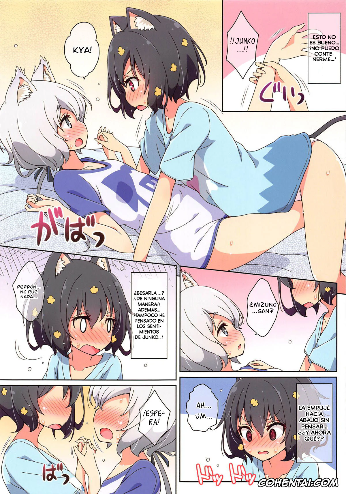 Zombie Land Saga porno, Ai Mizuno porno, Junko Konno porno, Cat Land SAGA (Zombie Land Saga), pagina 5