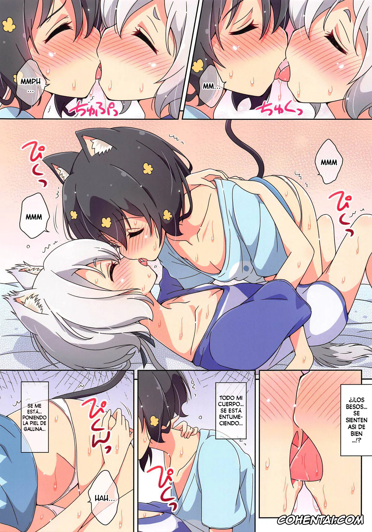 Zombie Land Saga xxx, Ai Mizuno xxx, Junko Konno xxx, Cat Land SAGA (Zombie Land Saga), pagina 7