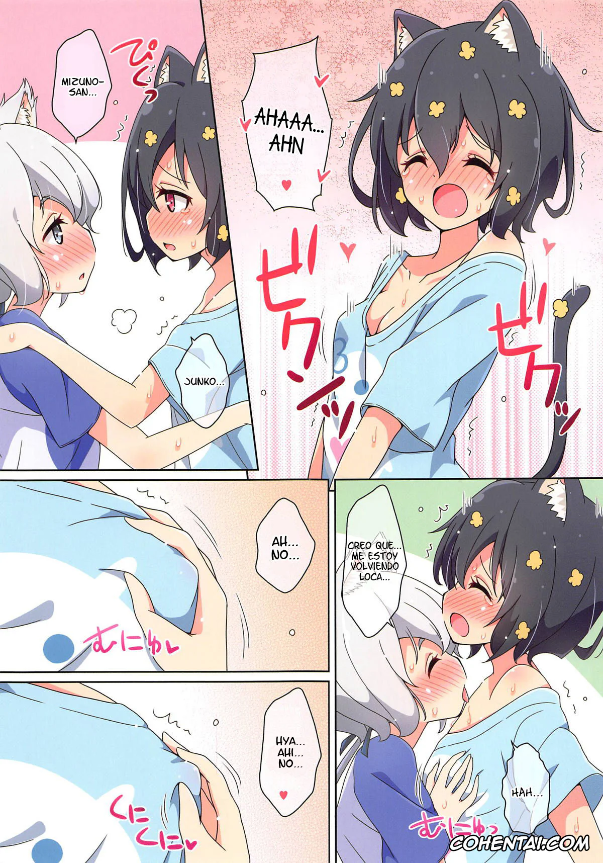 Zombie Land Saga hentai, Ai Mizuno hentai, Junko Konno hentai, Cat Land SAGA (Zombie Land Saga), pagina 9