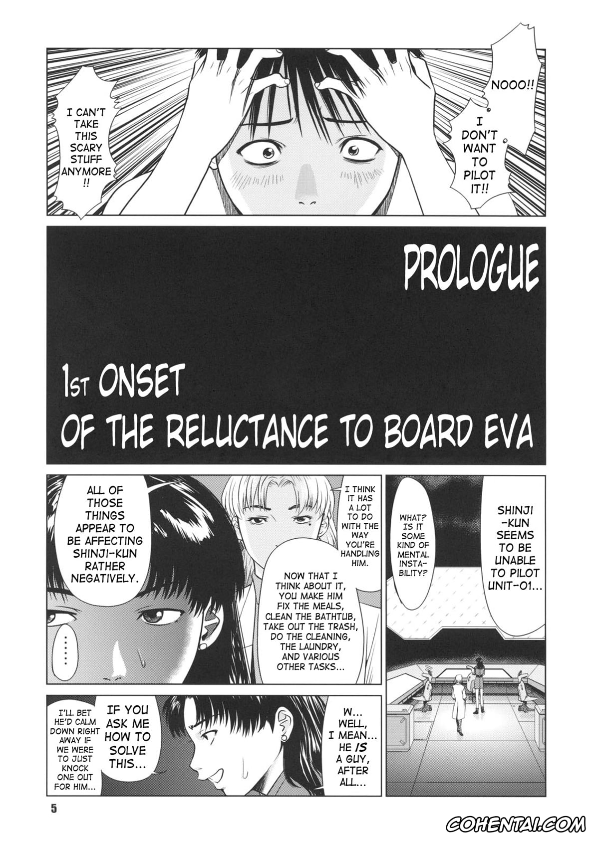 Neon Genesis Evangelion xxx, Rei Ayanami xxx, Shinji Ikari xxx, Ayanami no Okage (Neon Genesis Evangelion), pagina 4