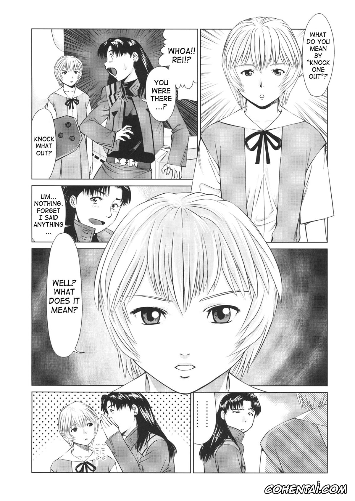 Neon Genesis Evangelion porno, Rei Ayanami porno, Shinji Ikari porno, Ayanami no Okage (Neon Genesis Evangelion), pagina 5