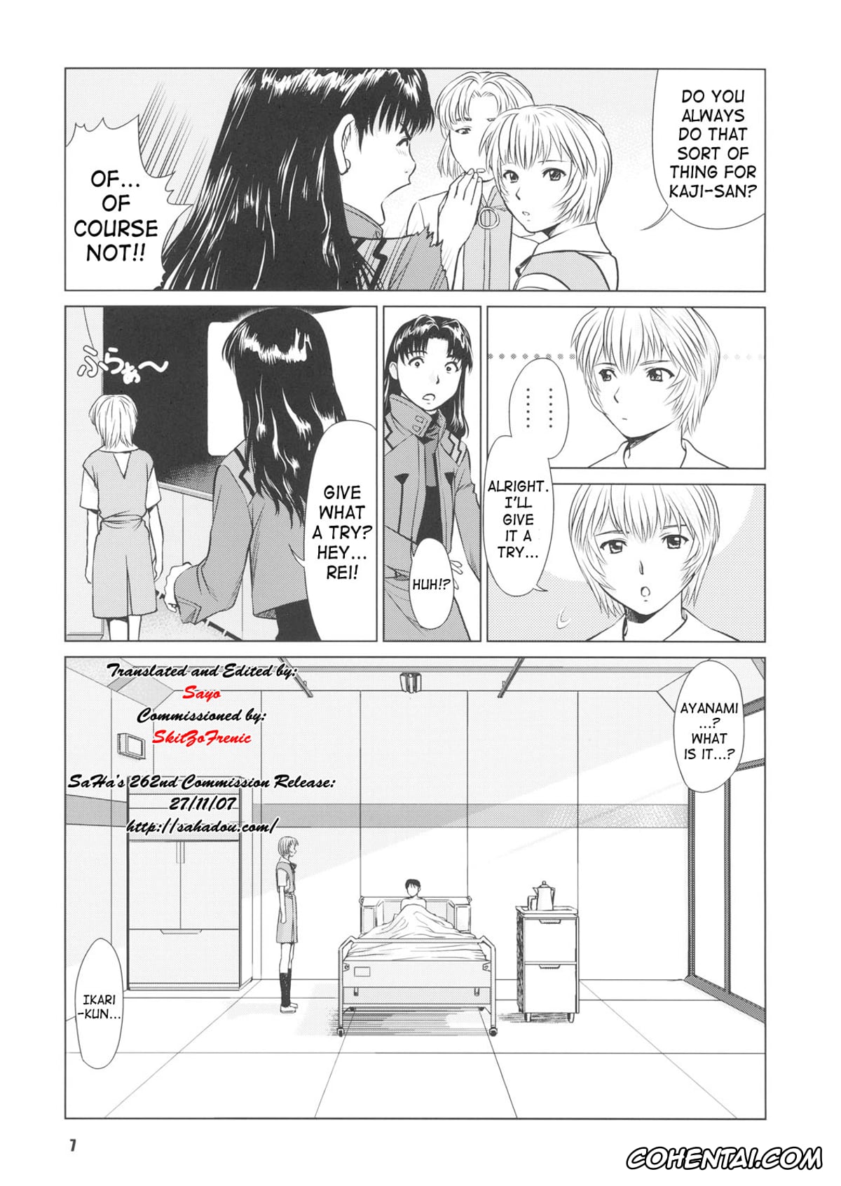 Neon Genesis Evangelion hentai, Rei Ayanami hentai, Shinji Ikari hentai, Ayanami no Okage (Neon Genesis Evangelion), pagina 6