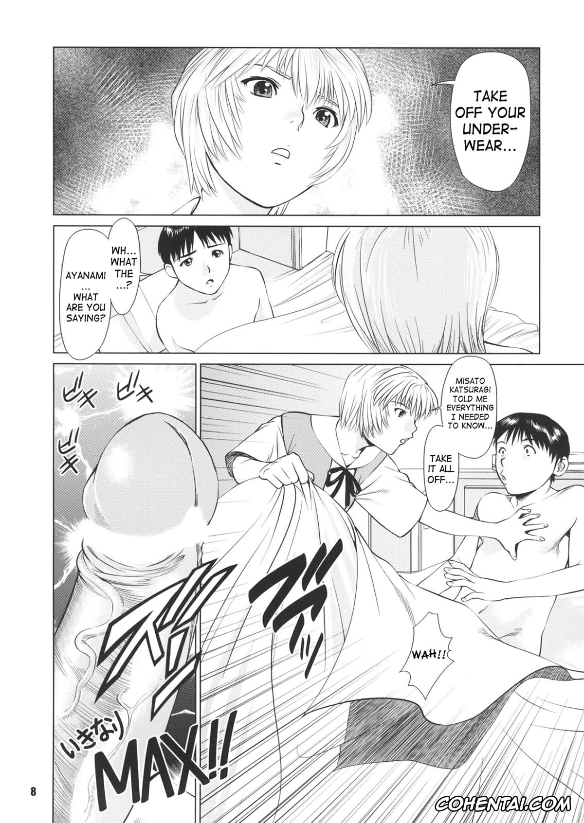Neon Genesis Evangelion xxx, Rei Ayanami xxx, Shinji Ikari xxx, Ayanami no Okage (Neon Genesis Evangelion), pagina 7