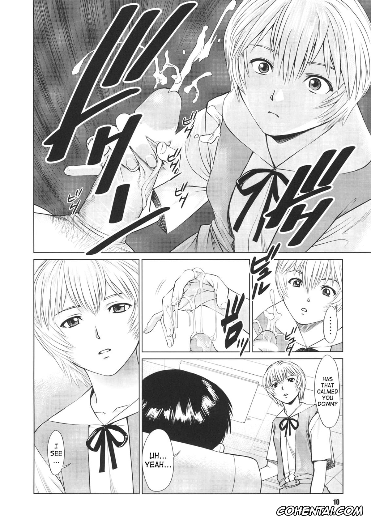 Neon Genesis Evangelion hentai, Rei Ayanami hentai, Shinji Ikari hentai, Ayanami no Okage (Neon Genesis Evangelion), pagina 9