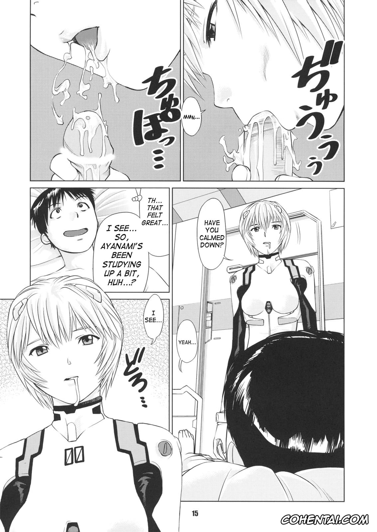 Neon Genesis Evangelion porno, Rei Ayanami porno, Shinji Ikari porno, Ayanami no Okage (Neon Genesis Evangelion), pagina 14