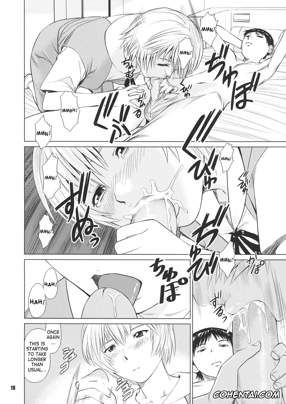 Neon Genesis Evangelion porno, Rei Ayanami porno, Shinji Ikari porno, Ayanami no Okage (Neon Genesis Evangelion), pagina 17