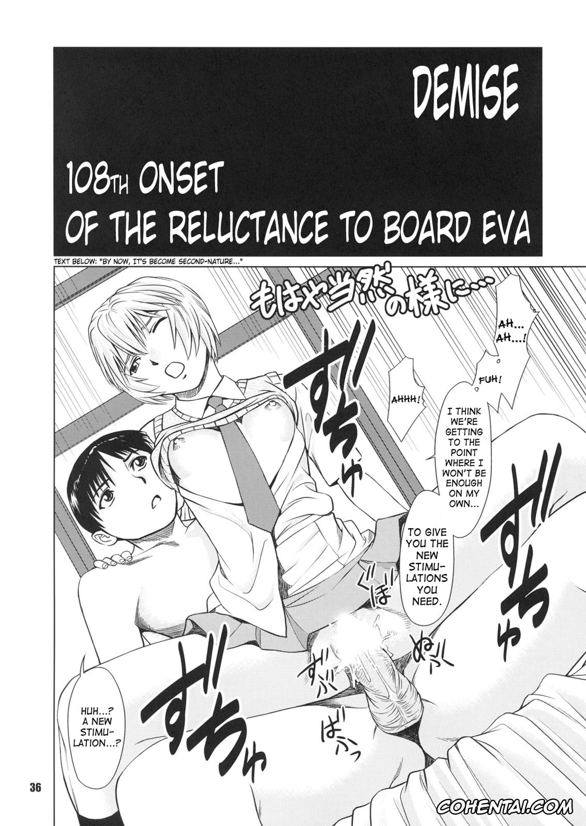 Neon Genesis Evangelion porno, Rei Ayanami porno, Shinji Ikari porno, Ayanami no Okage (Neon Genesis Evangelion), pagina 35
