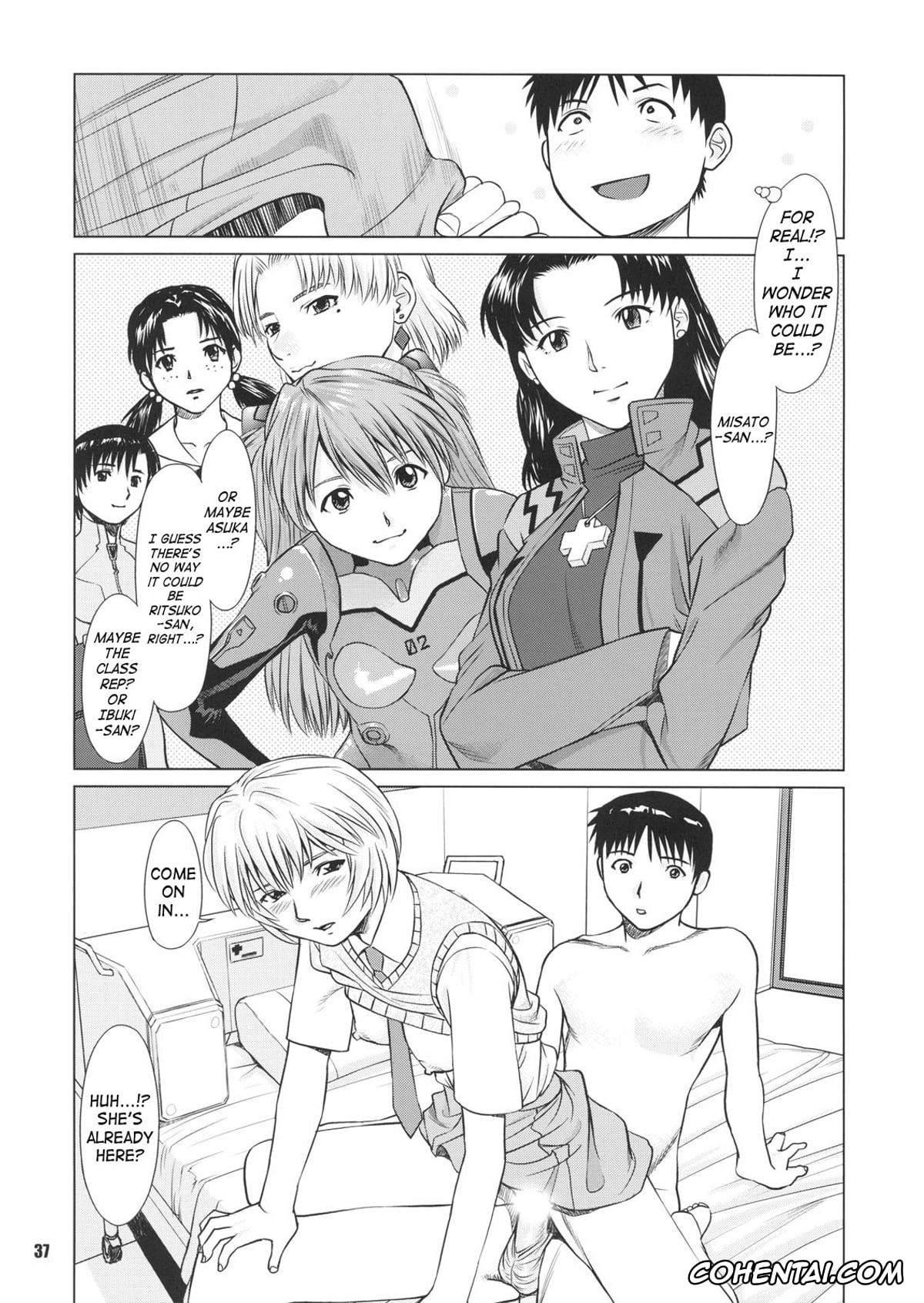 Neon Genesis Evangelion hentai, Rei Ayanami hentai, Shinji Ikari hentai, Ayanami no Okage (Neon Genesis Evangelion), pagina 36