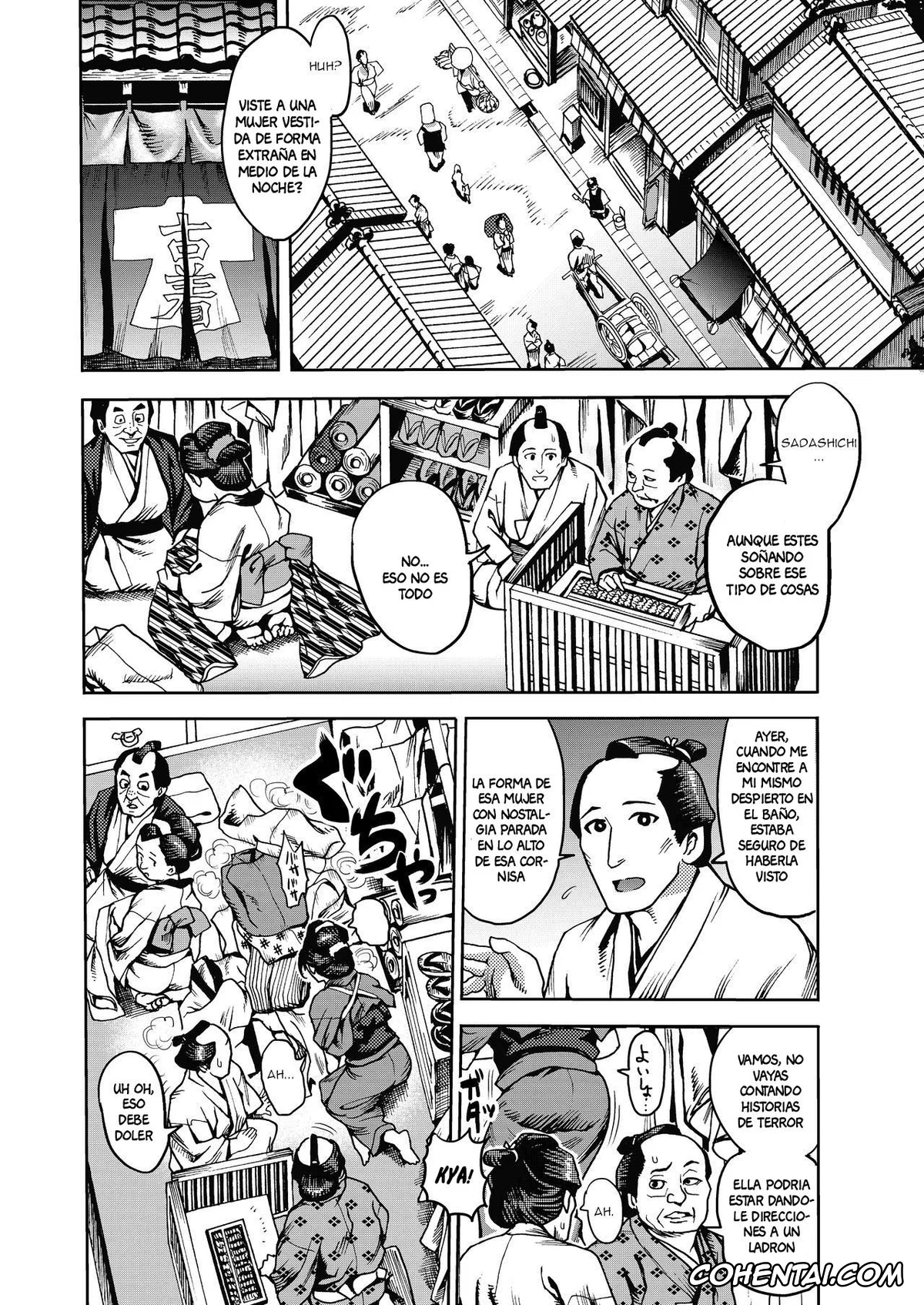 Original hentai, Kunoichi no Mitsuyaku, pagina 3