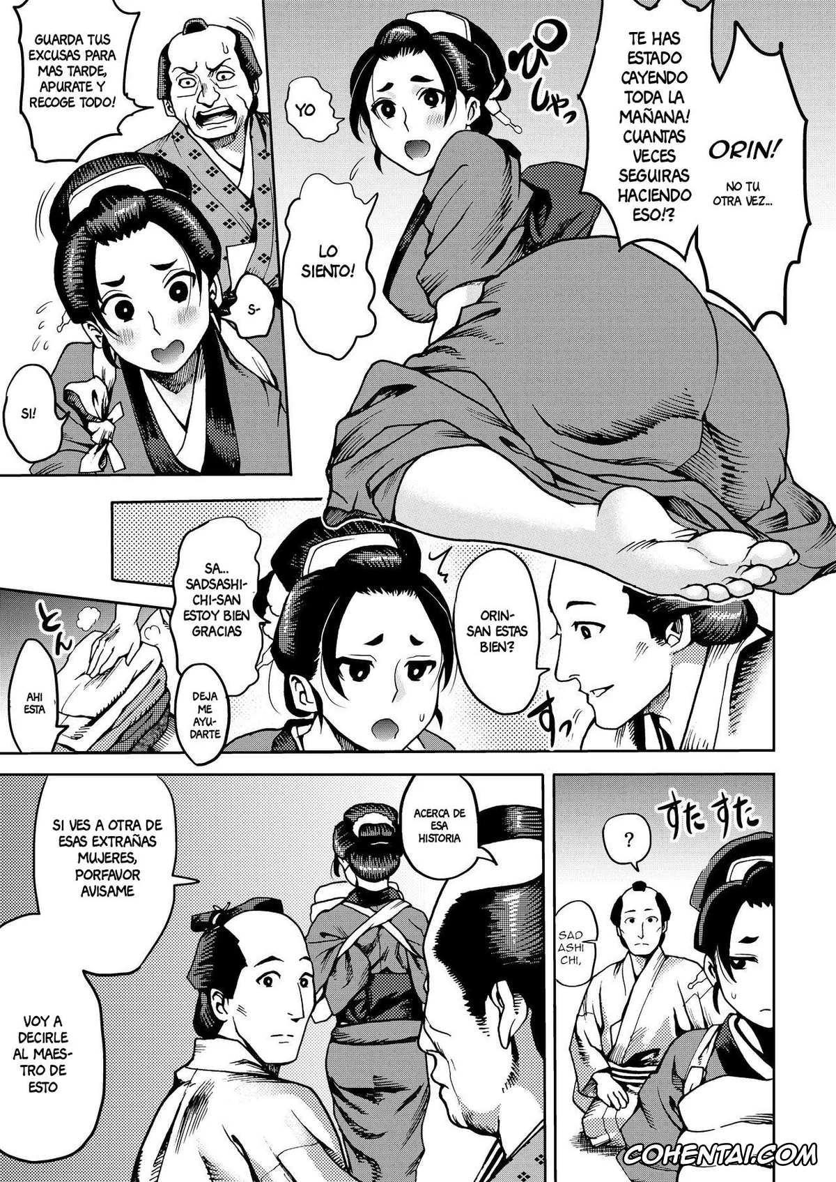 Original xxx, Kunoichi no Mitsuyaku, pagina 4