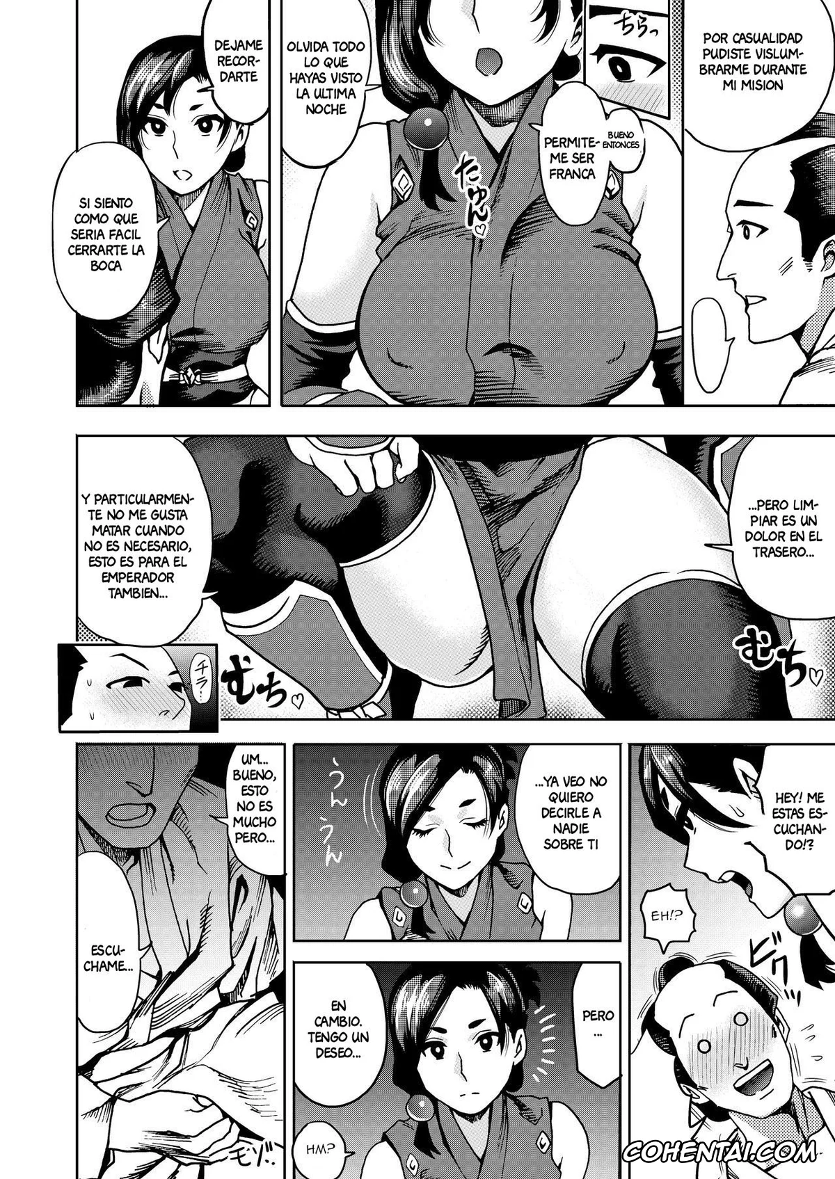 Original xxx, Kunoichi no Mitsuyaku, pagina 7