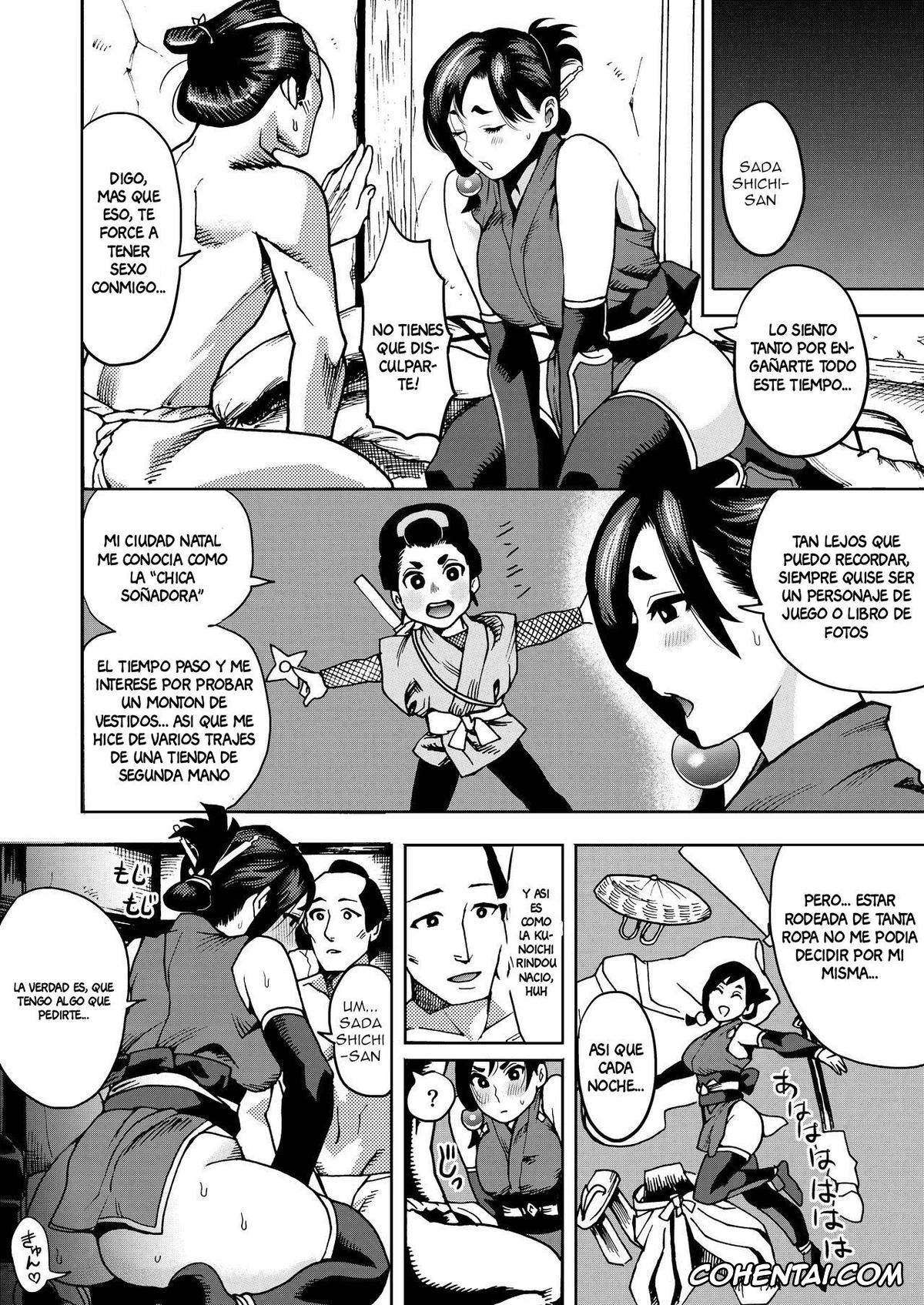 Original porno, Kunoichi no Mitsuyaku, pagina 17