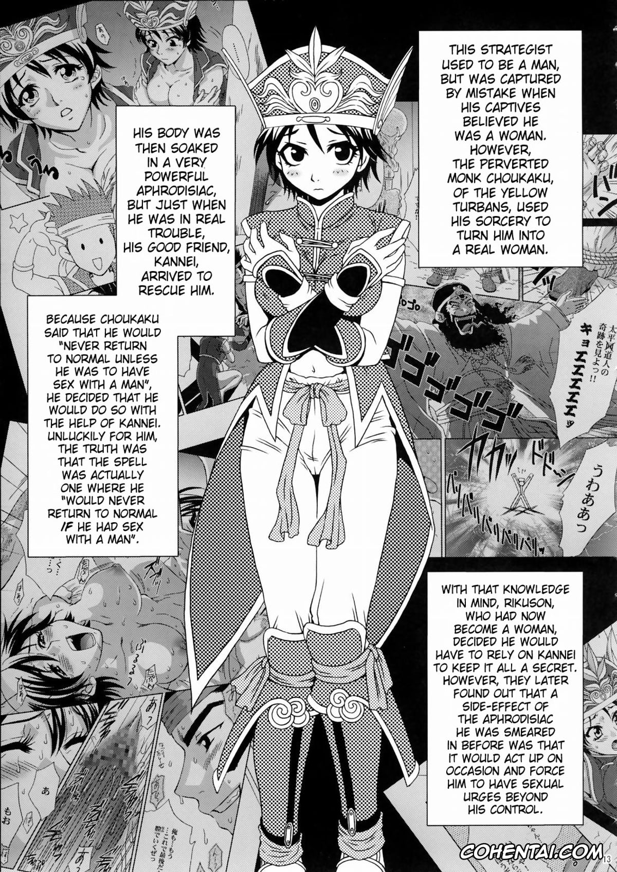 Dynasty Warriors | Shin Sangoku Musou hentai, Gan Ning hentai, Lu Xun hentai, Rikuson-chan ~Lovely Gunshi no Himitsu~ (Dynasty Warriors), pagina 12