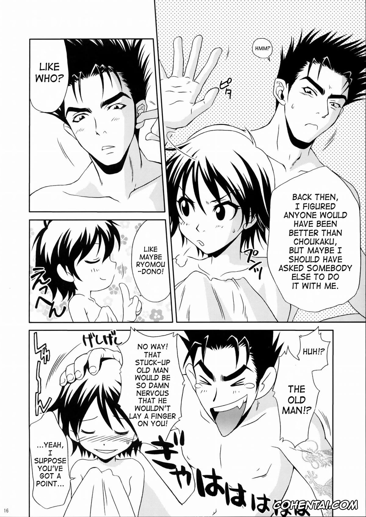 Dynasty Warriors | Shin Sangoku Musou hentai, Gan Ning hentai, Lu Xun hentai, Rikuson-chan ~Lovely Gunshi no Himitsu~ (Dynasty Warriors), pagina 15