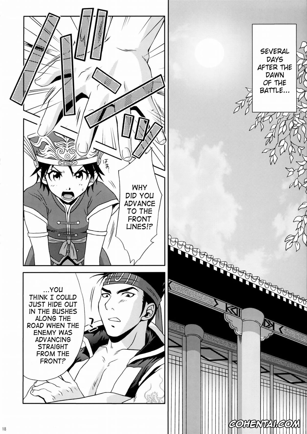 Dynasty Warriors | Shin Sangoku Musou porno, Gan Ning porno, Lu Xun porno, Rikuson-chan ~Lovely Gunshi no Himitsu~ (Dynasty Warriors), pagina 17
